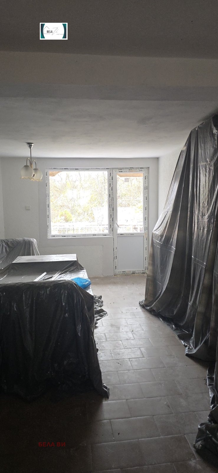 ������� ���� | Imot.bg � ����������� 9