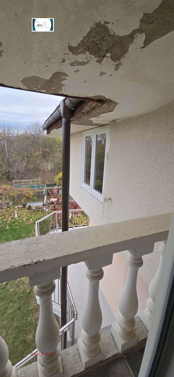 ������� ���� | Imot.bg � ����������� 15