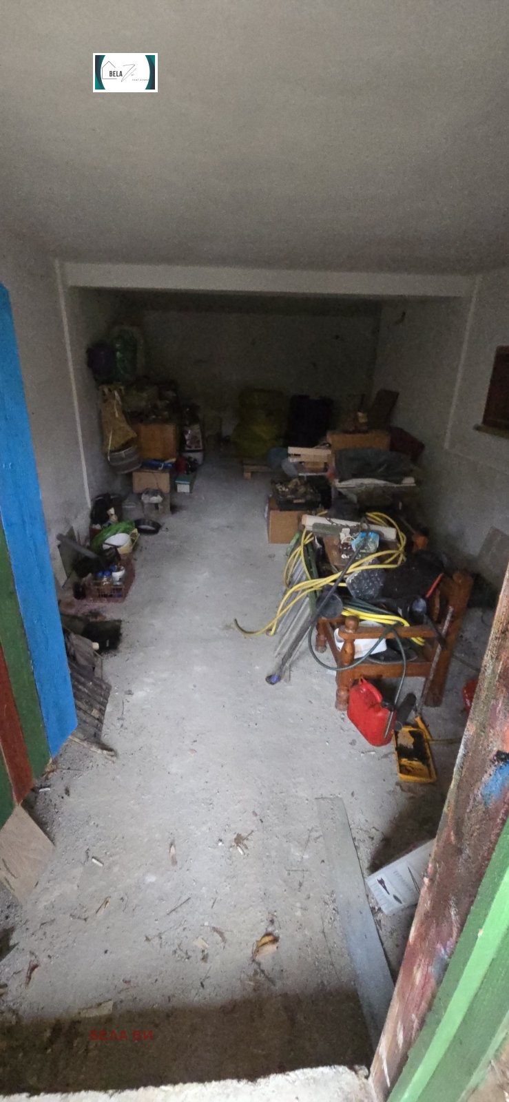 ������� ���� | Imot.bg � ����������� 17
