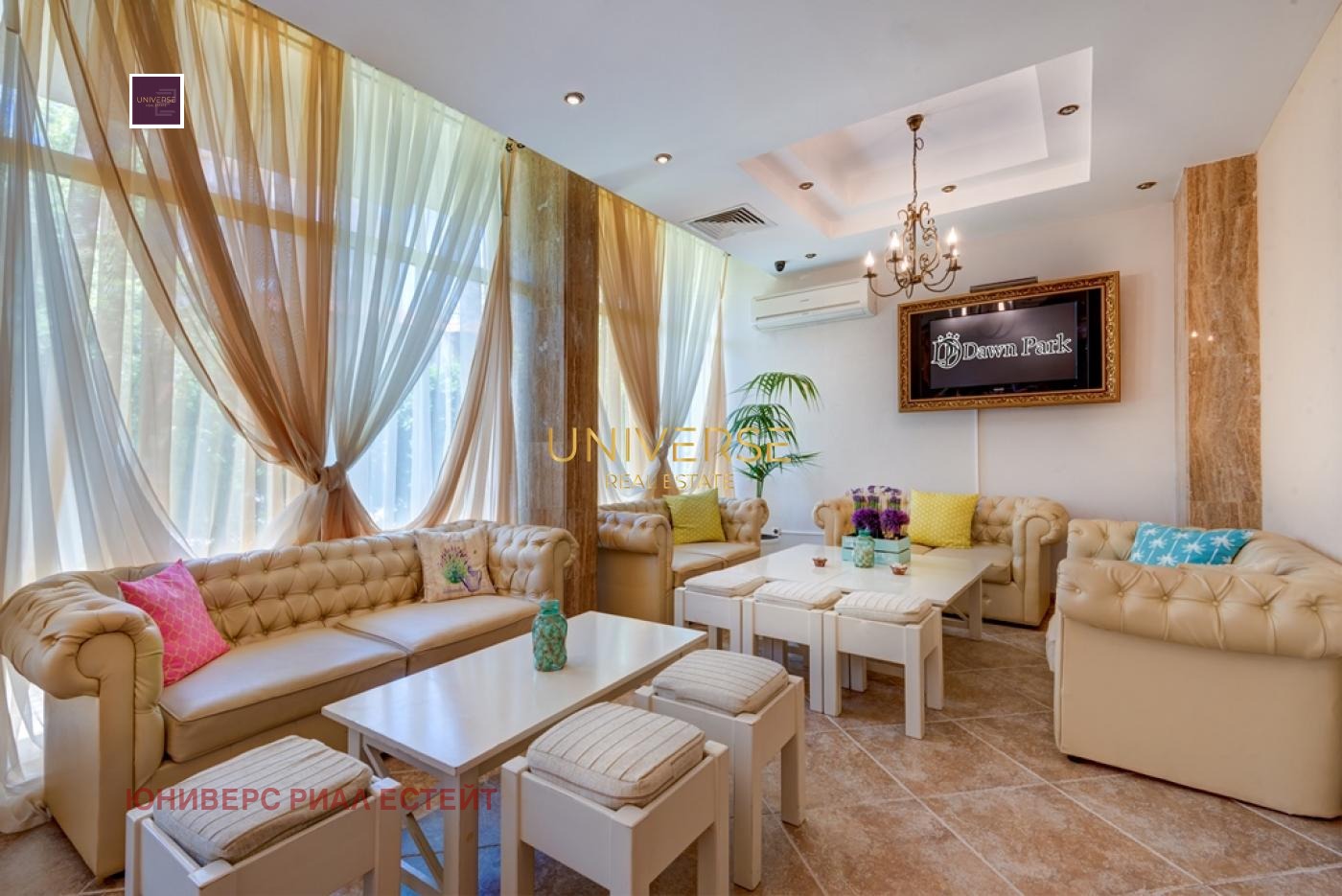 ������� 1-����� | Imot.bg � ����������� 13