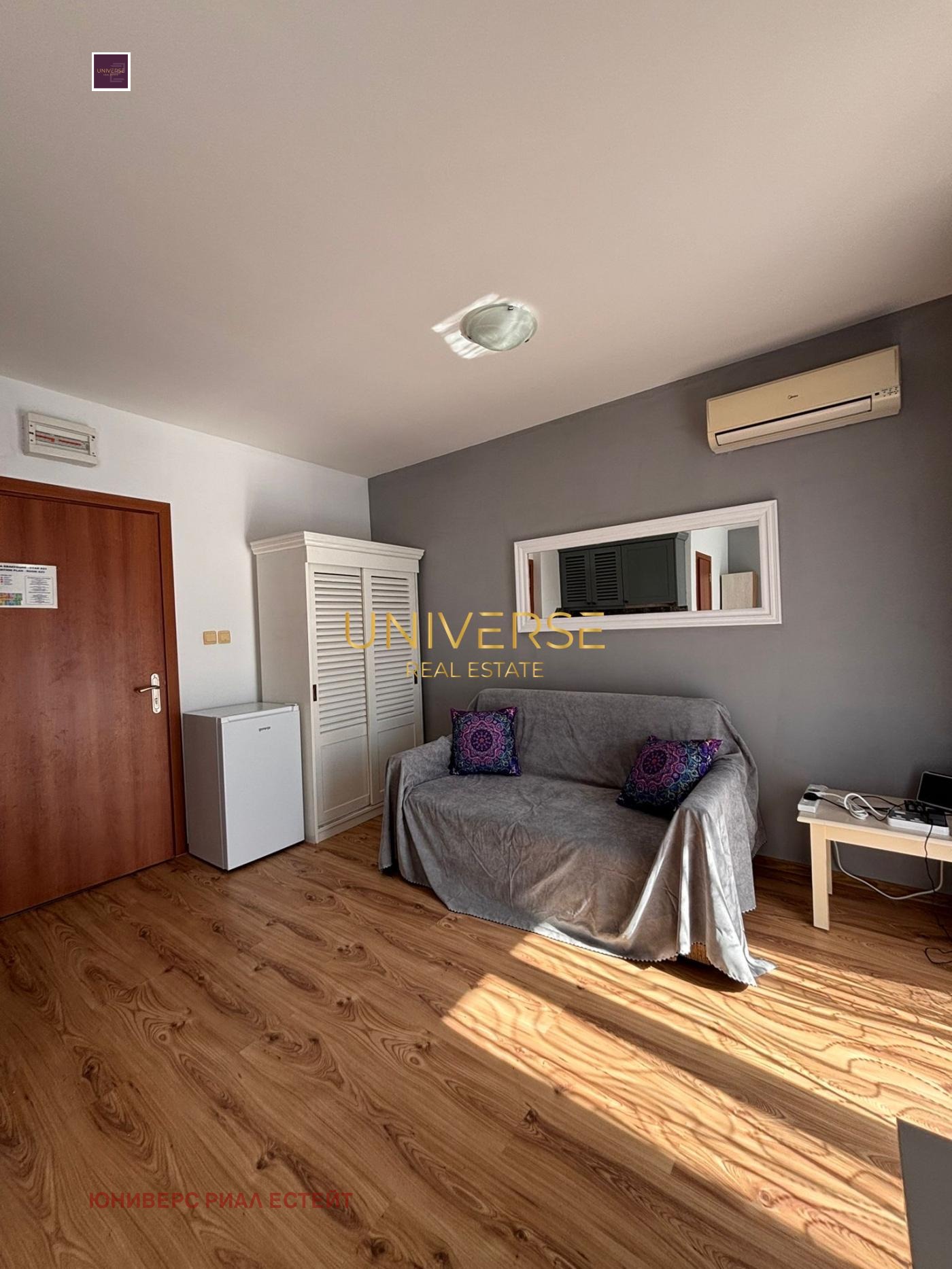 ������� 1-����� | Imot.bg � ����������� 5