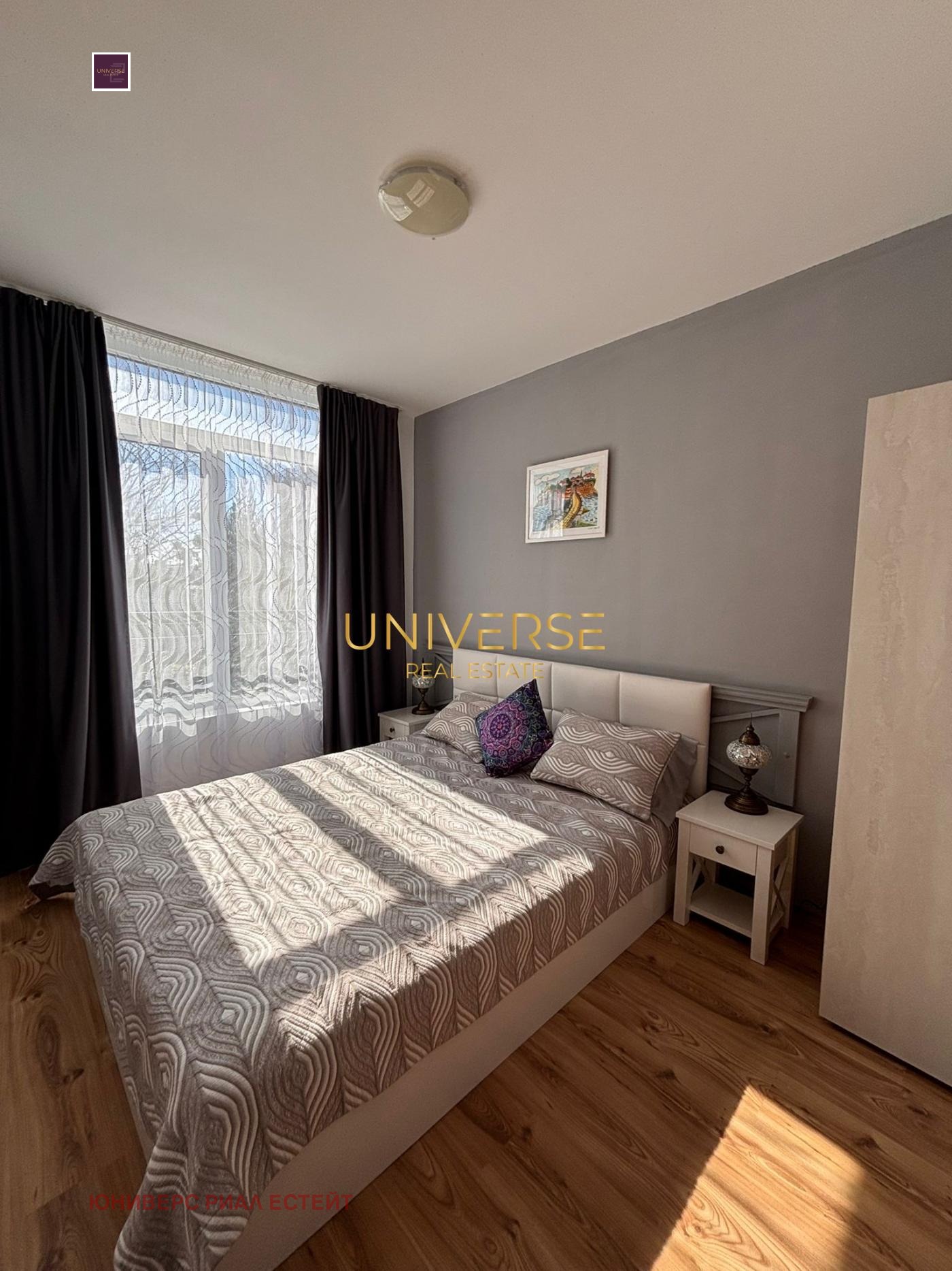 ������� 1-����� | Imot.bg � ����������� 6