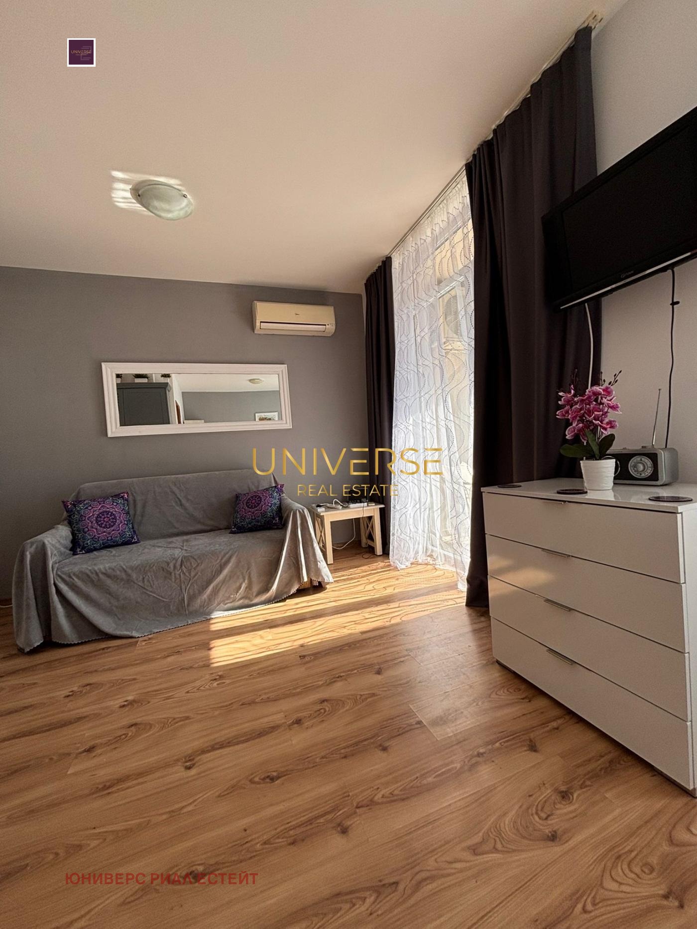 ������� 1-����� | Imot.bg � ����������� 4