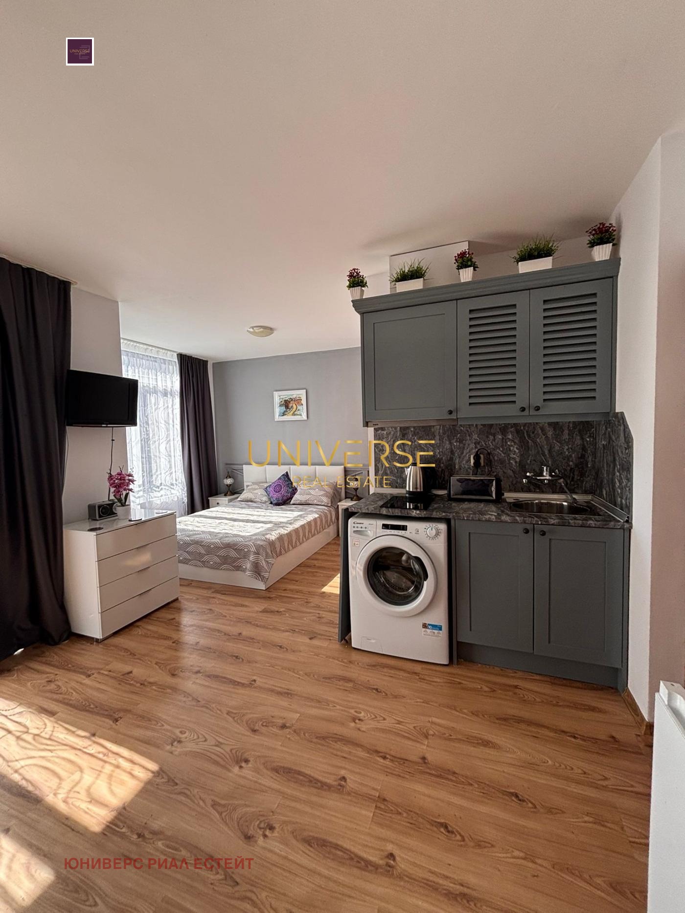 ������� 1-����� | Imot.bg � ����������� 2