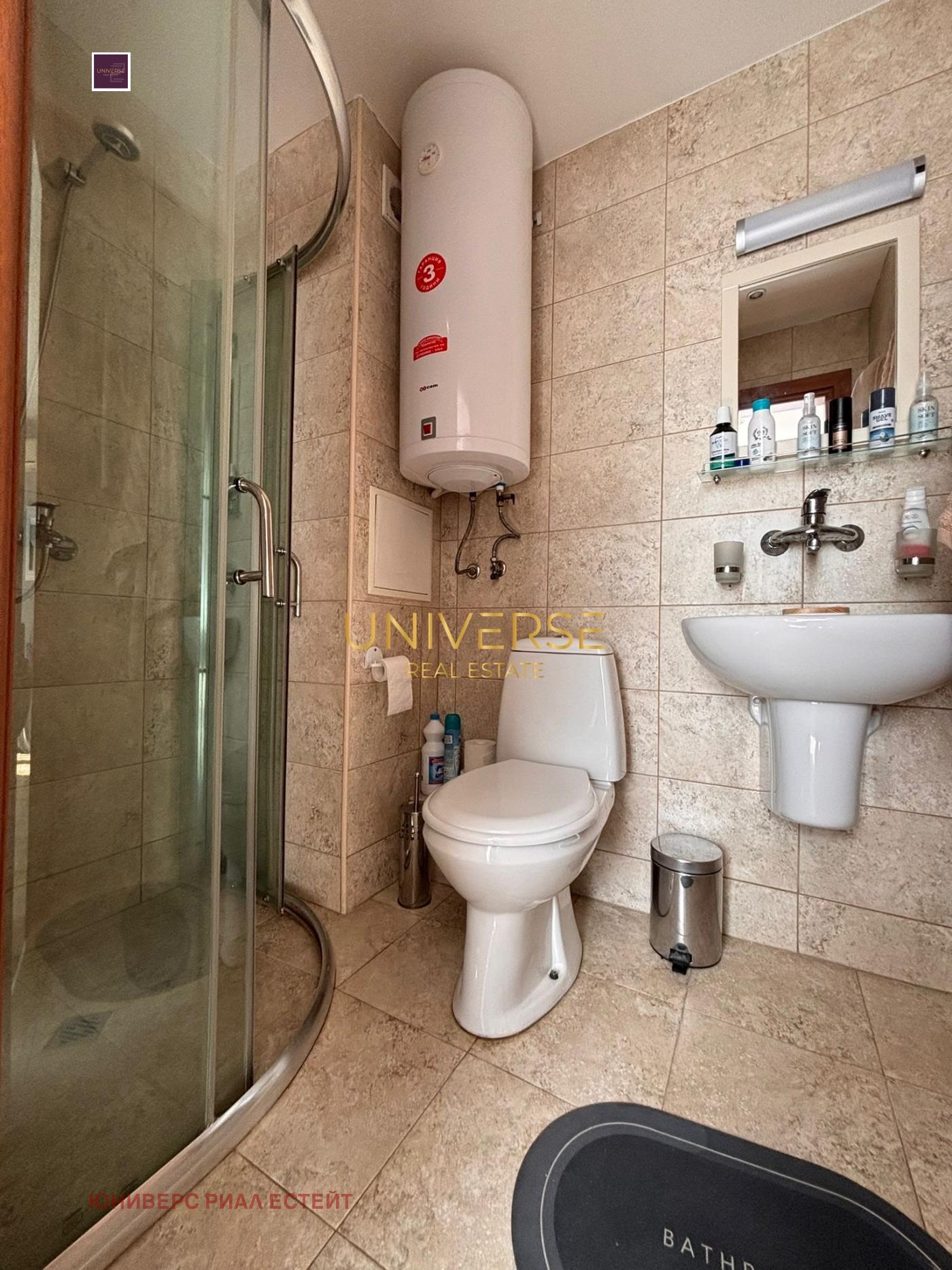 ������� 1-����� | Imot.bg � ����������� 7