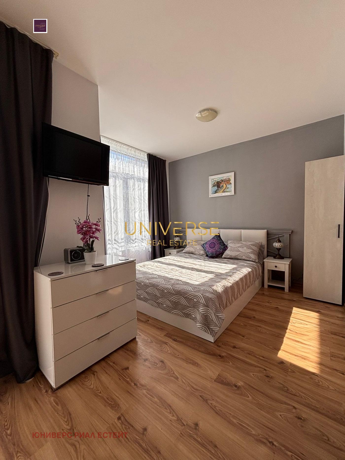 ������� 1-����� | Imot.bg � ����������� 1