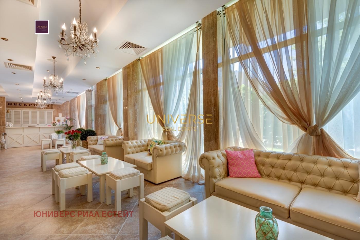 ������� 1-����� | Imot.bg � ����������� 14