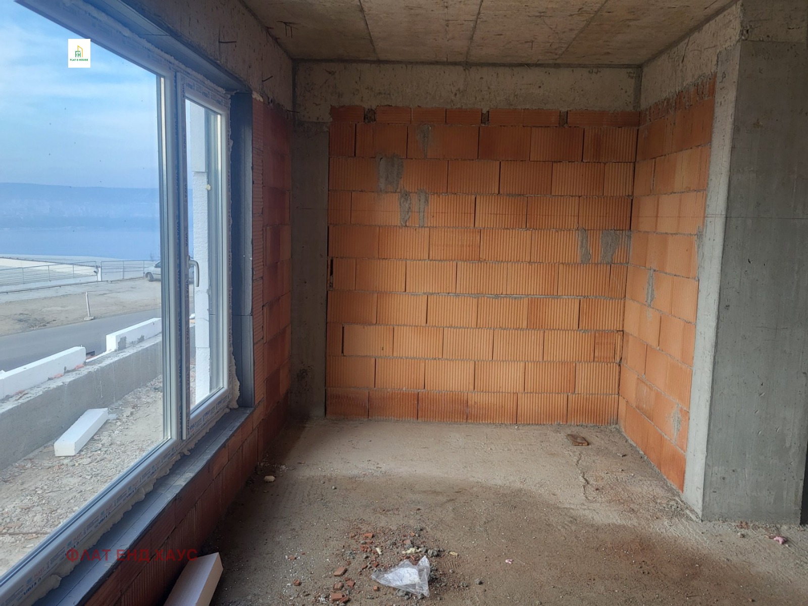 Продава 2-СТАЕН | Imot.bg — изображение 9