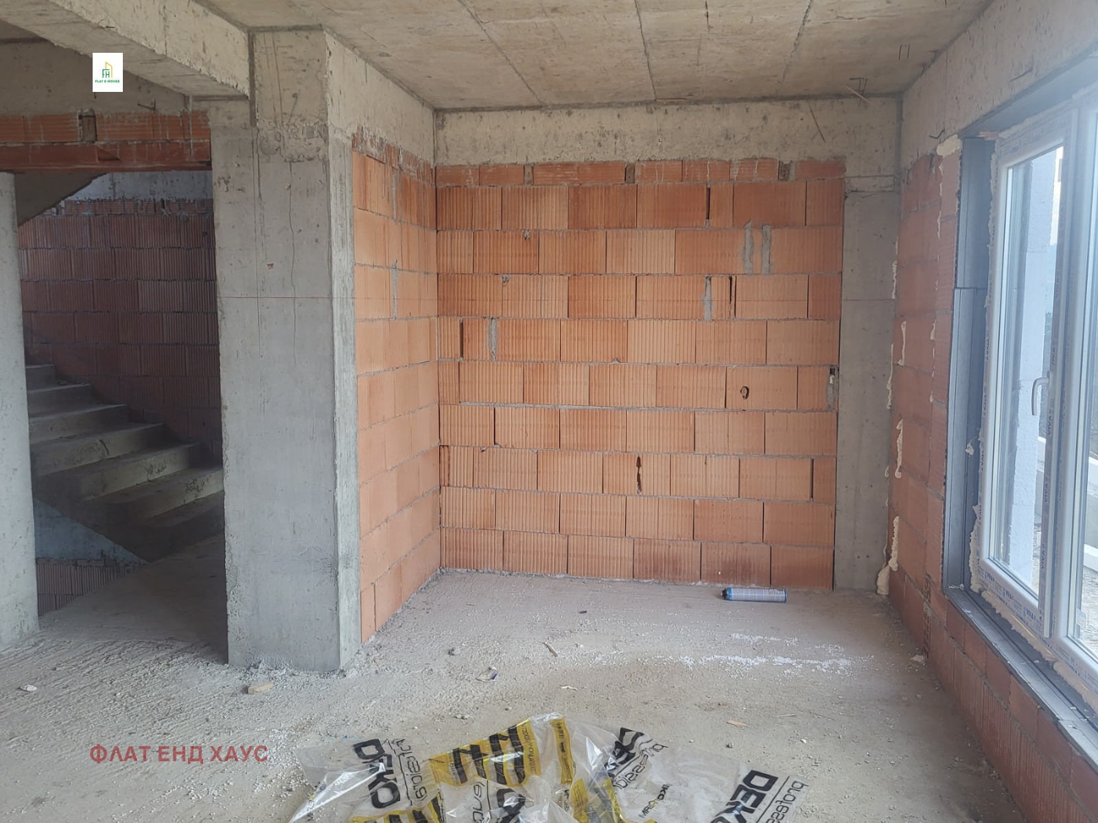 Продава 2-СТАЕН | Imot.bg — изображение 12