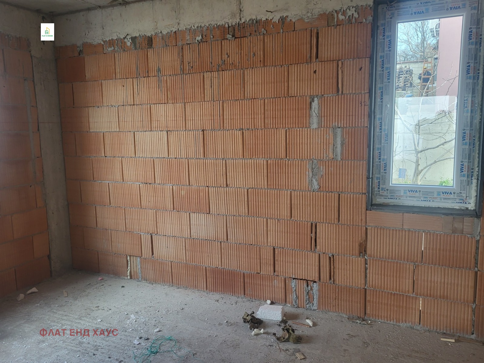 Продава 2-СТАЕН | Imot.bg — изображение 11