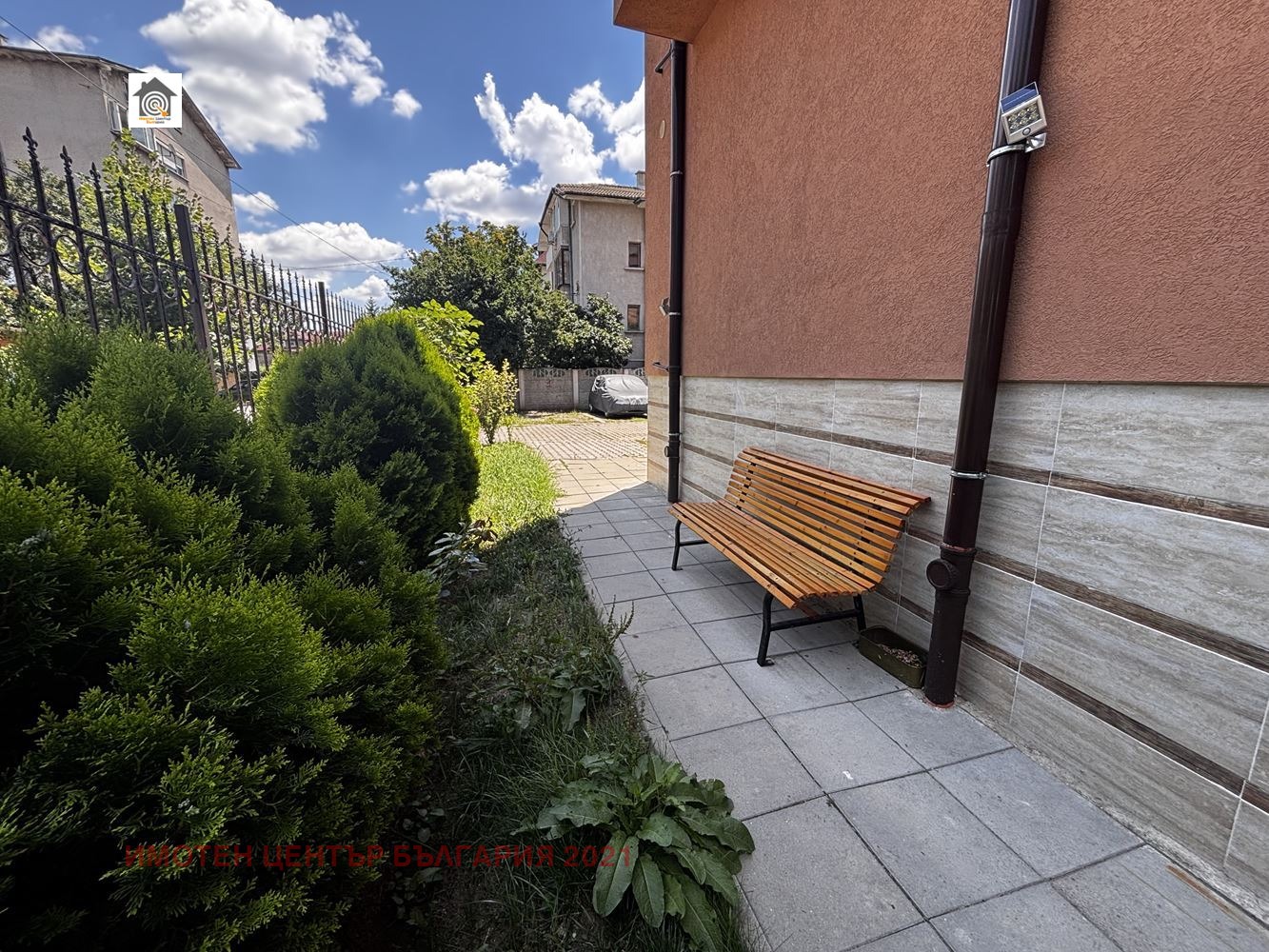 ������� 2-����� | Imot.bg � ����������� 12