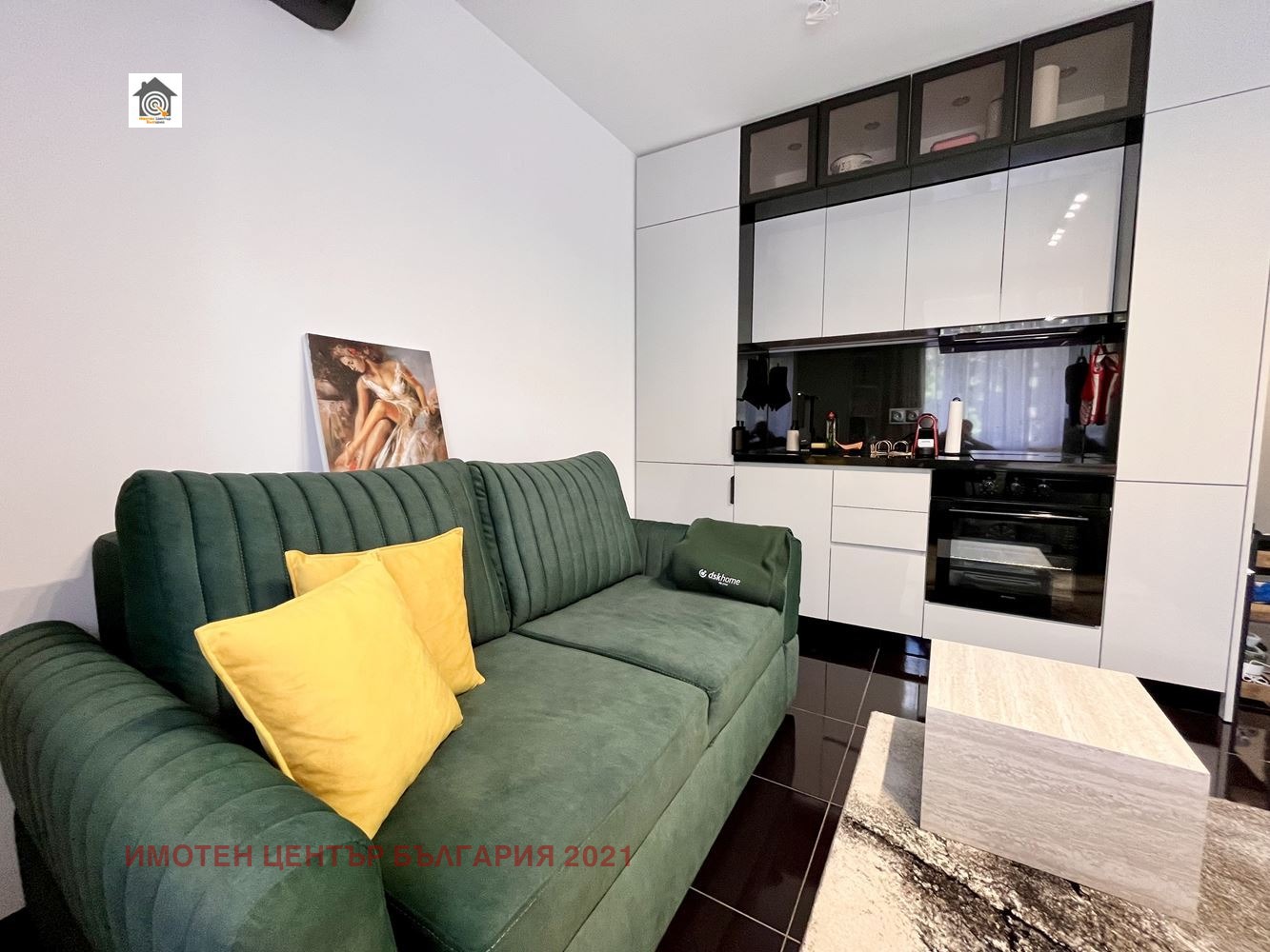 ������� 2-����� | Imot.bg � ����������� 1