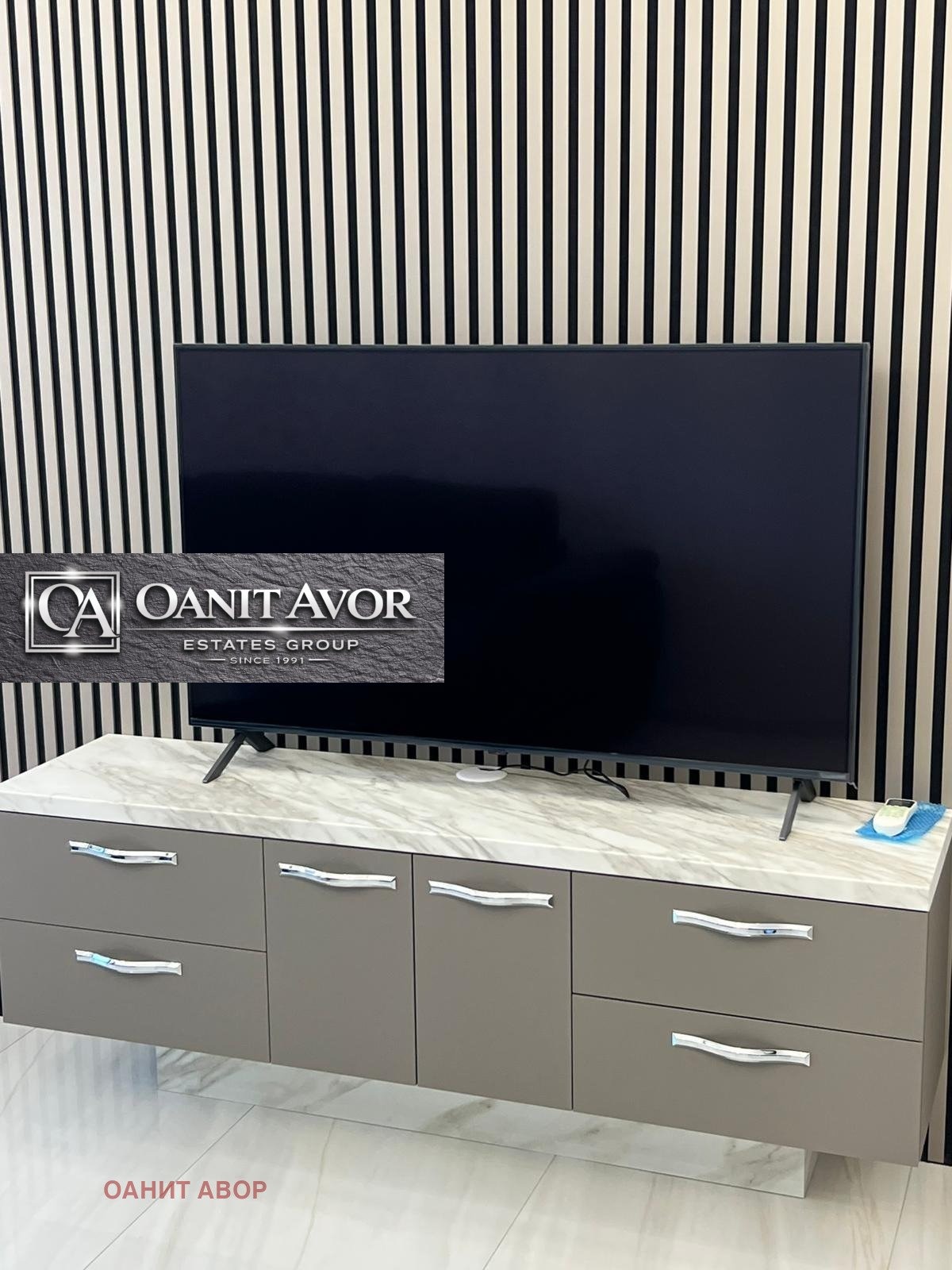 ������� 3-����� | Imot.bg � ����������� 8