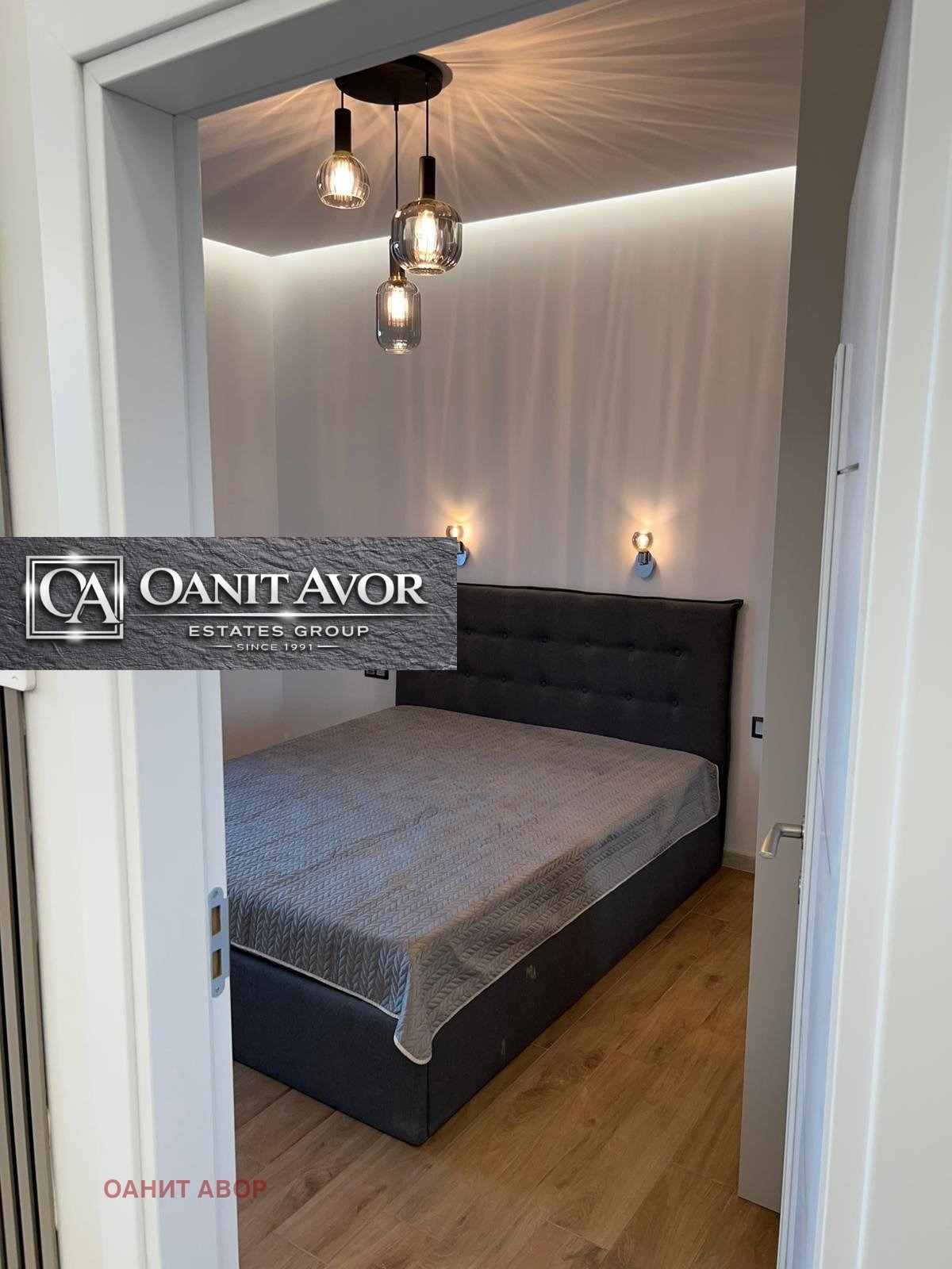 ������� 3-����� | Imot.bg � ����������� 14