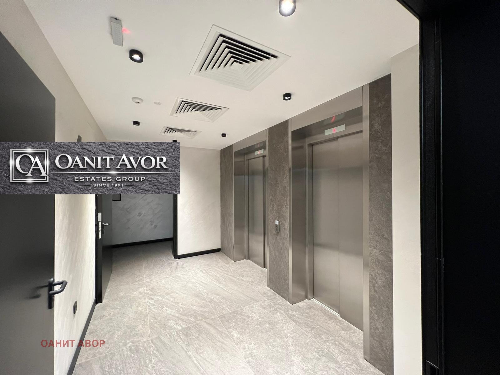 ������� 3-����� | Imot.bg � ����������� 15