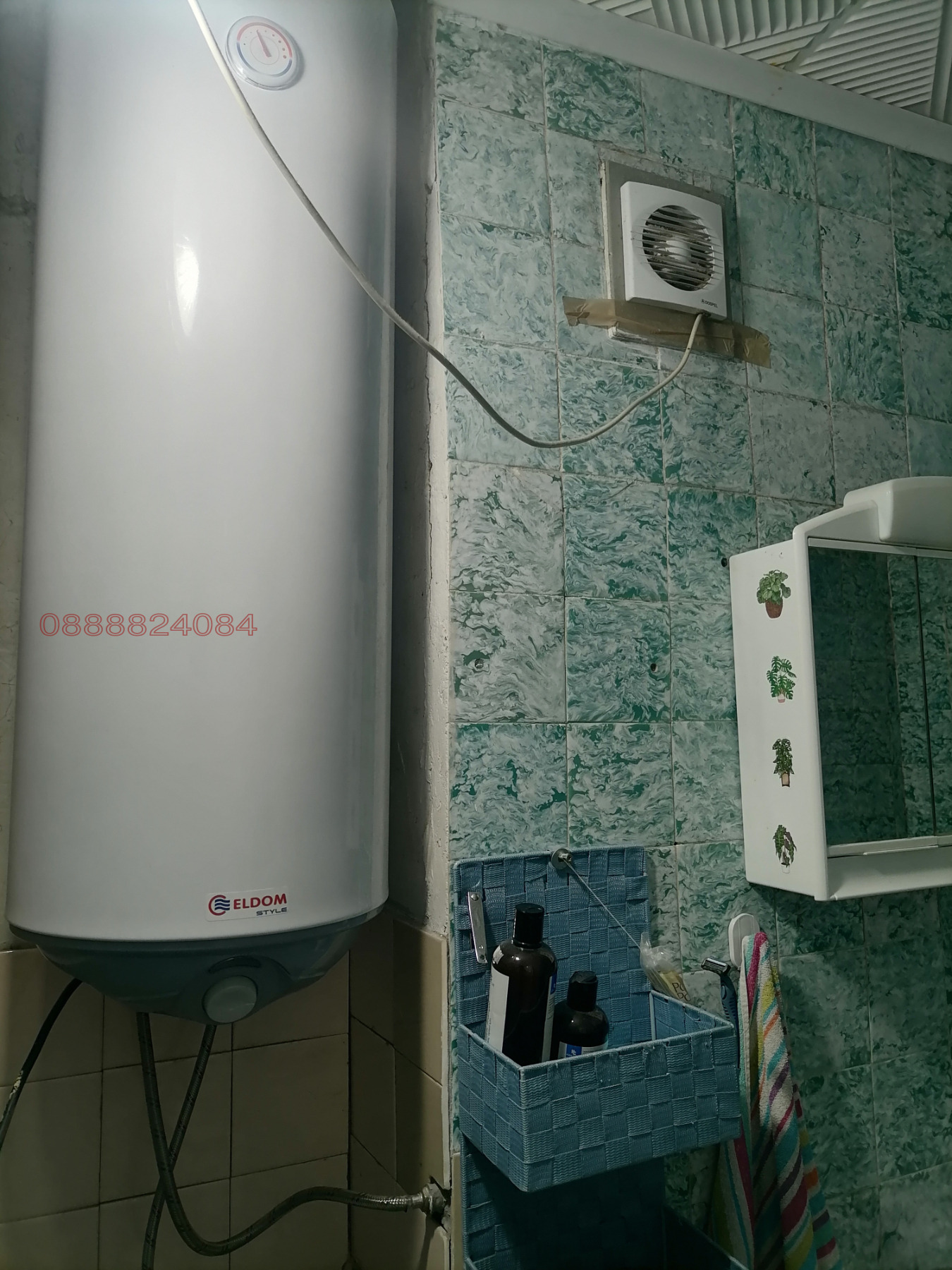 ������� 3-����� | Imot.bg � ����������� 11