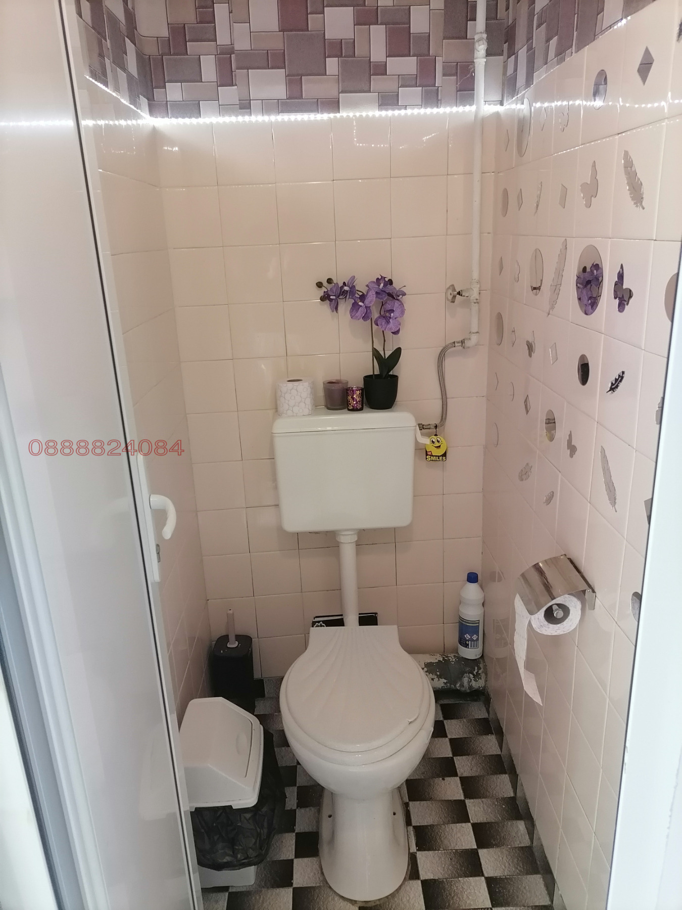 ������� 3-����� | Imot.bg � ����������� 13