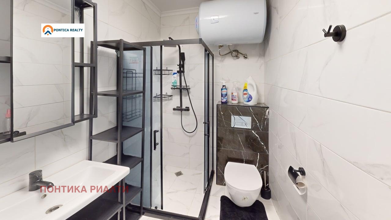 ������� 3-����� | Imot.bg � ����������� 14