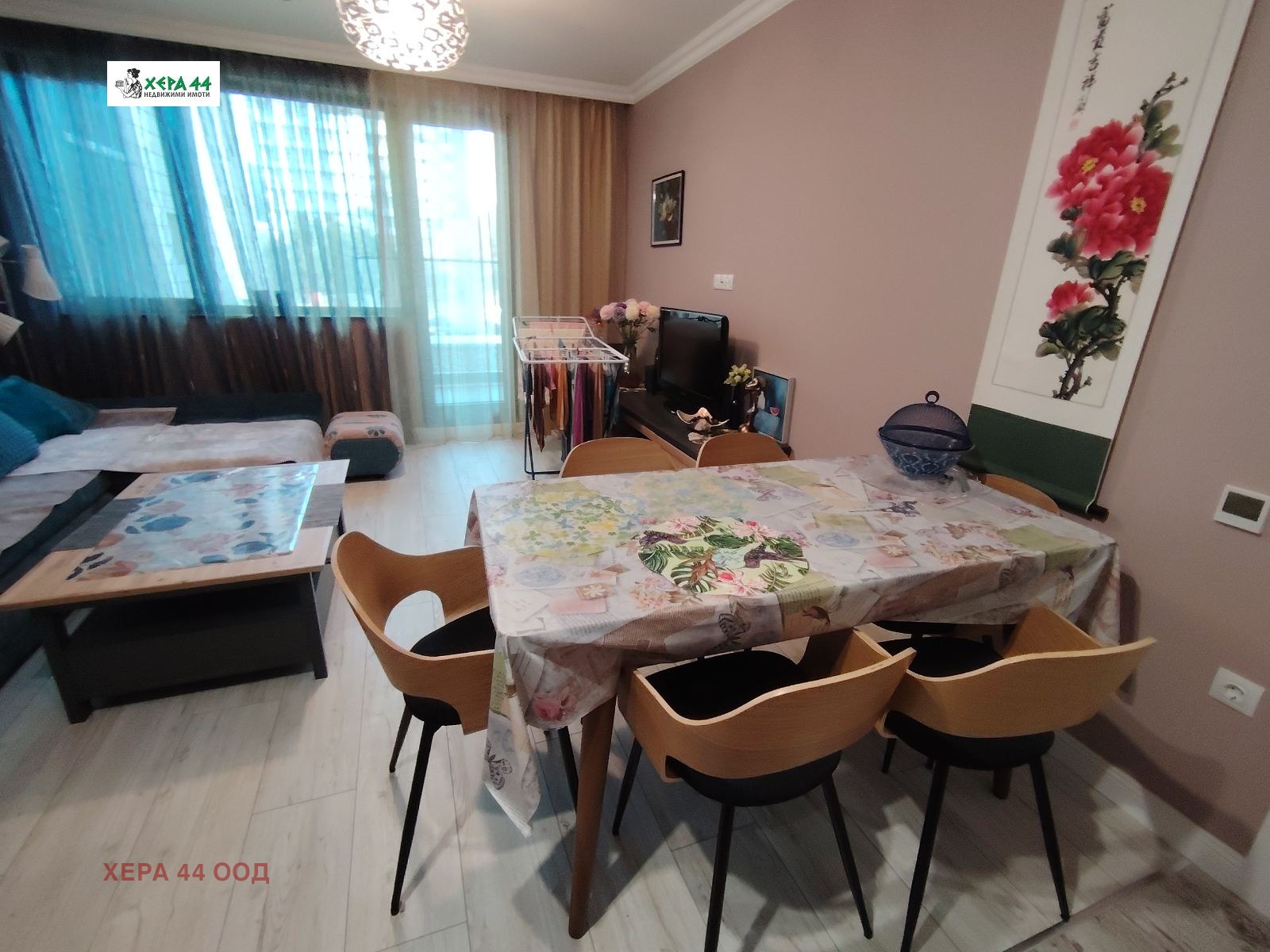 ������� 3-����� | Imot.bg � ����������� 4