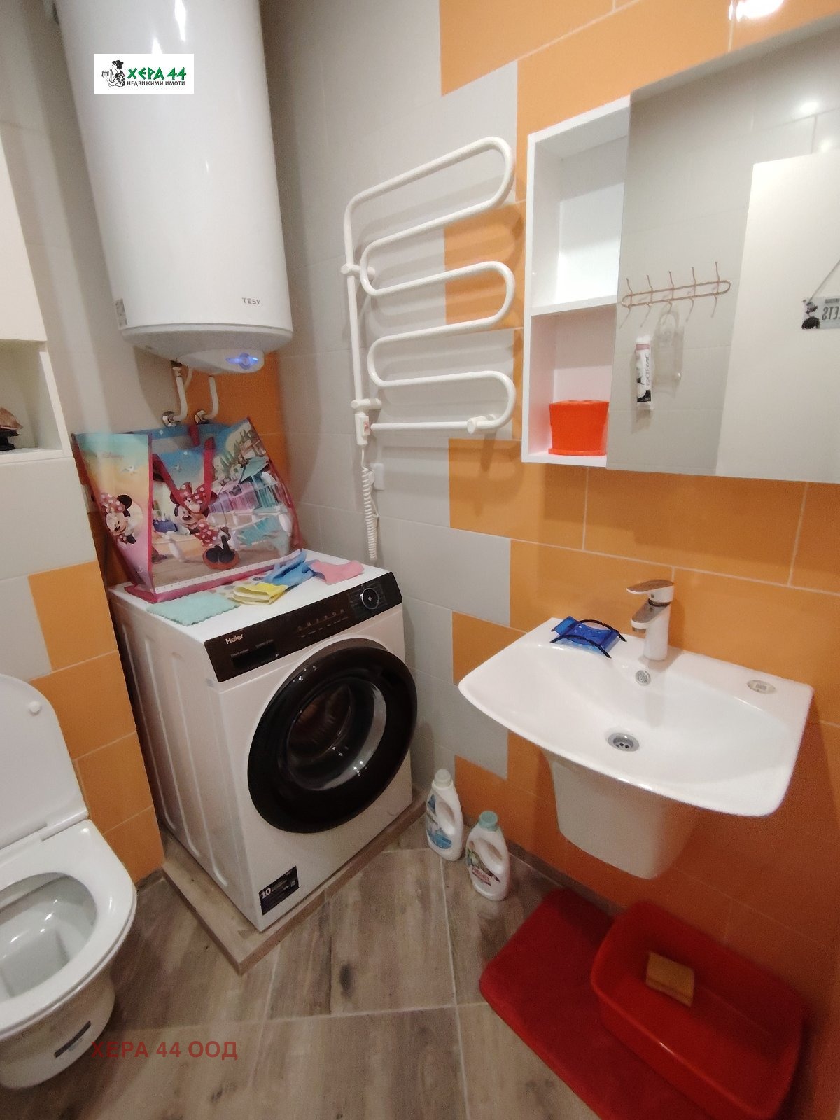 ������� 3-����� | Imot.bg � ����������� 14