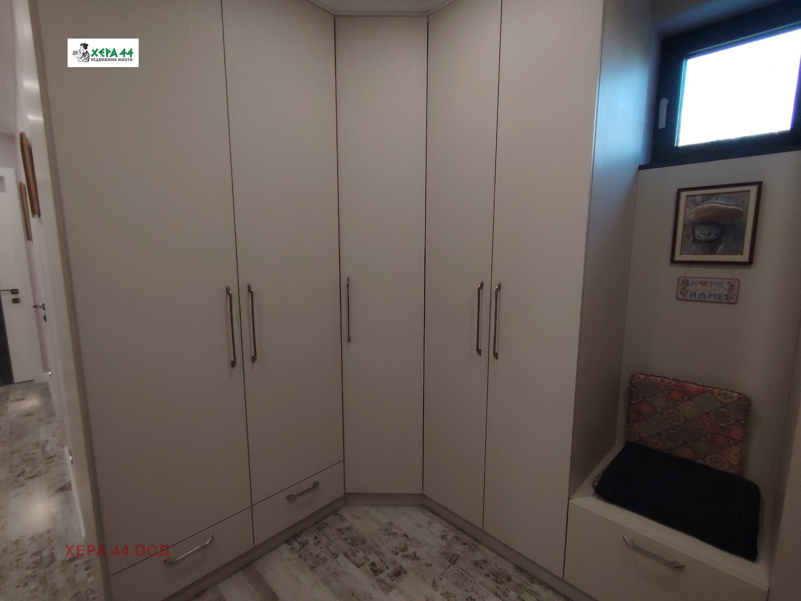 ������� 3-����� | Imot.bg � ����������� 3