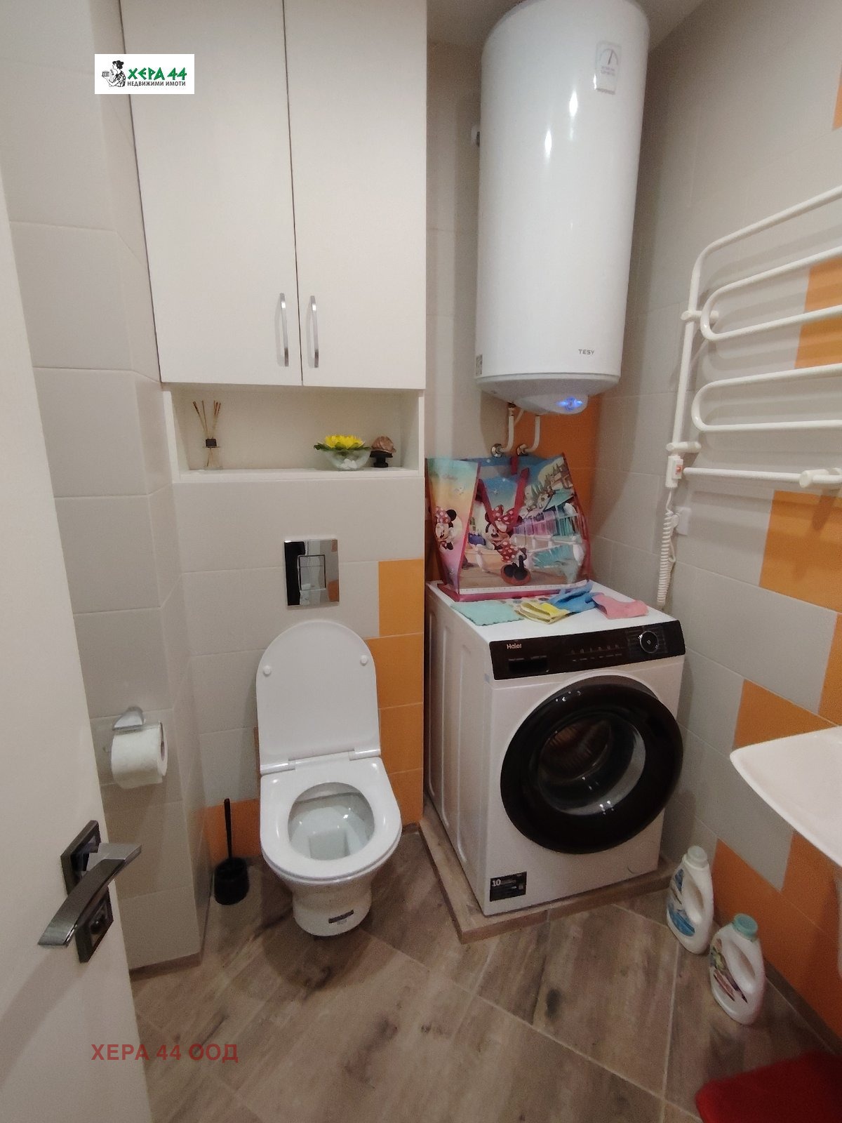 ������� 3-����� | Imot.bg � ����������� 13