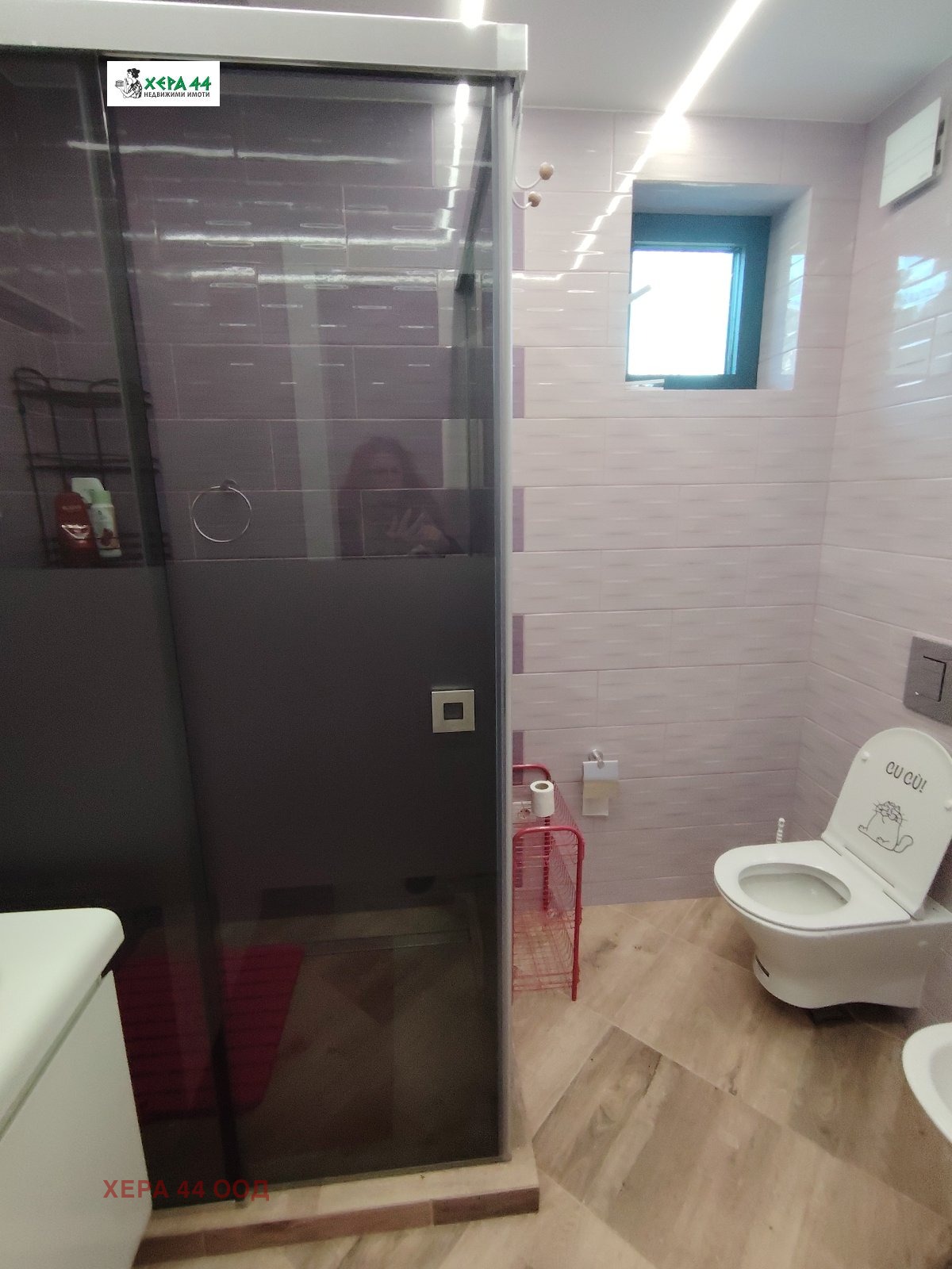 ������� 3-����� | Imot.bg � ����������� 15