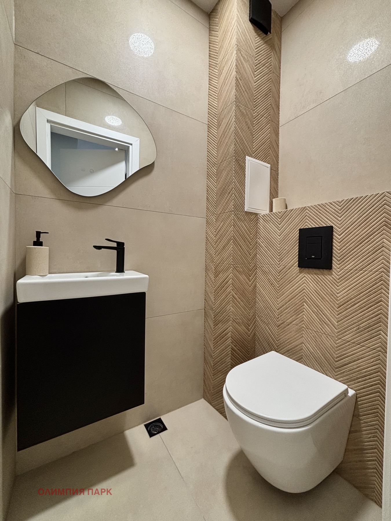 ������� 3-����� | Imot.bg � ����������� 16