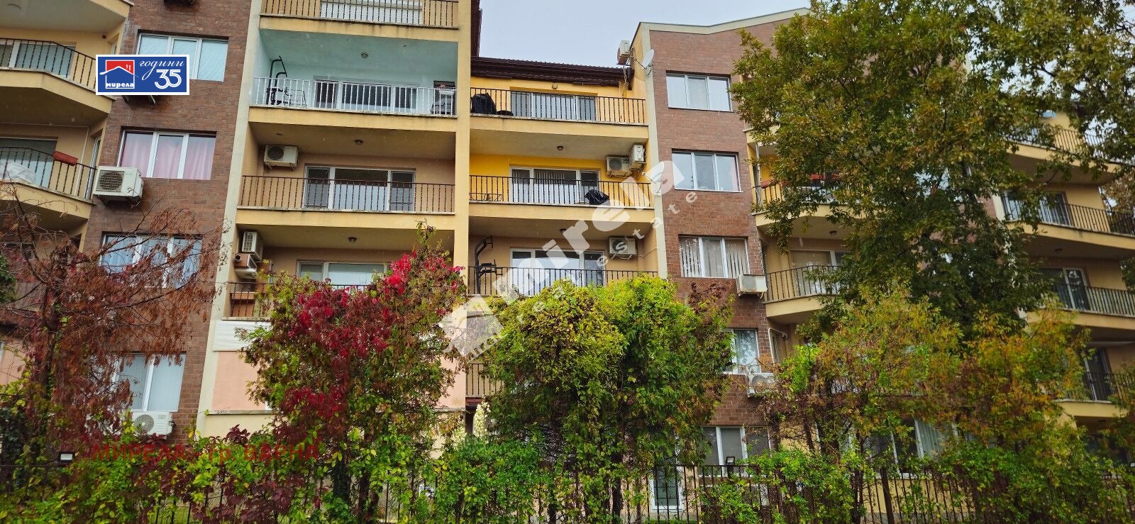 ������� 3-����� | Imot.bg � ����������� 13