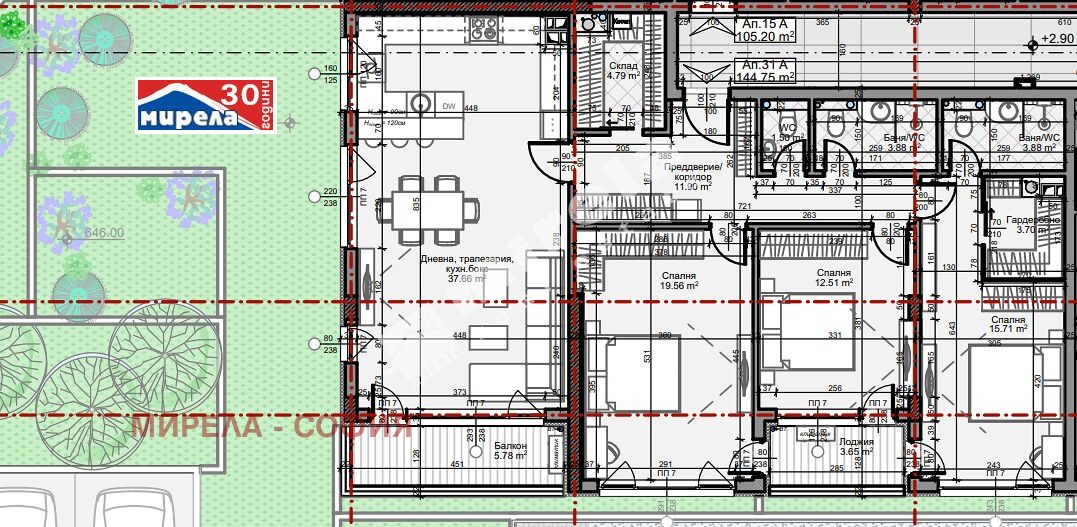 Продава 4-СТАЕН | Imot.bg — изображение 2