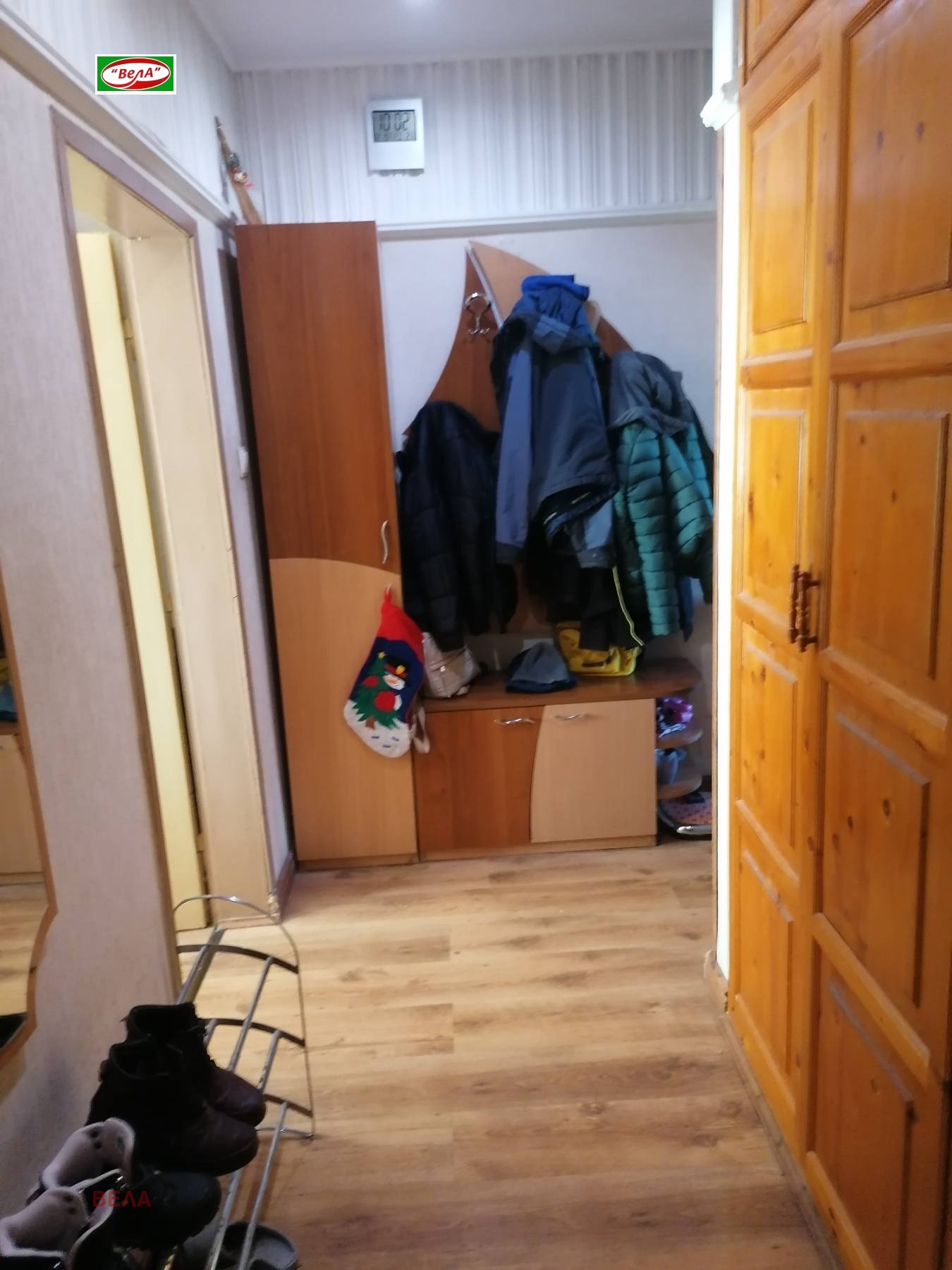 ������� 4-����� | Imot.bg � ����������� 7