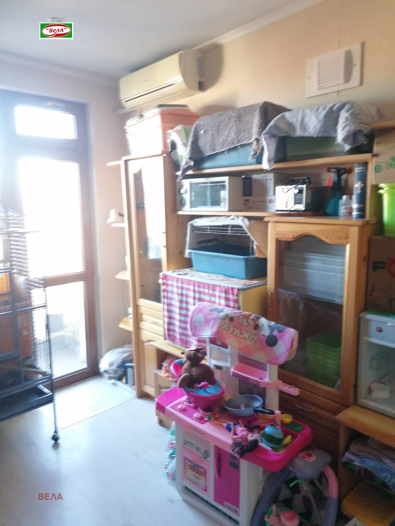 ������� 4-����� | Imot.bg � ����������� 11