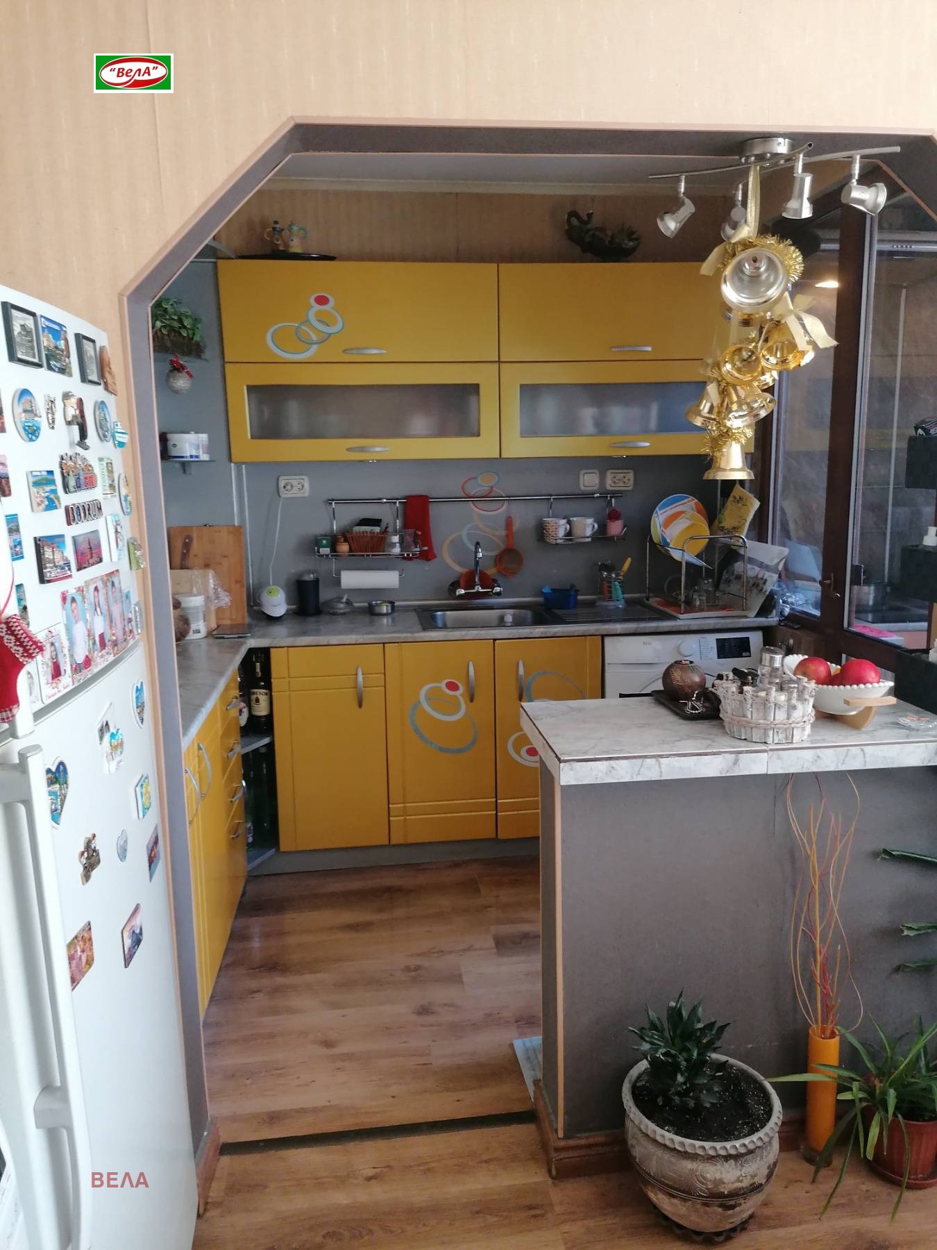 ������� 4-����� | Imot.bg � ����������� 5