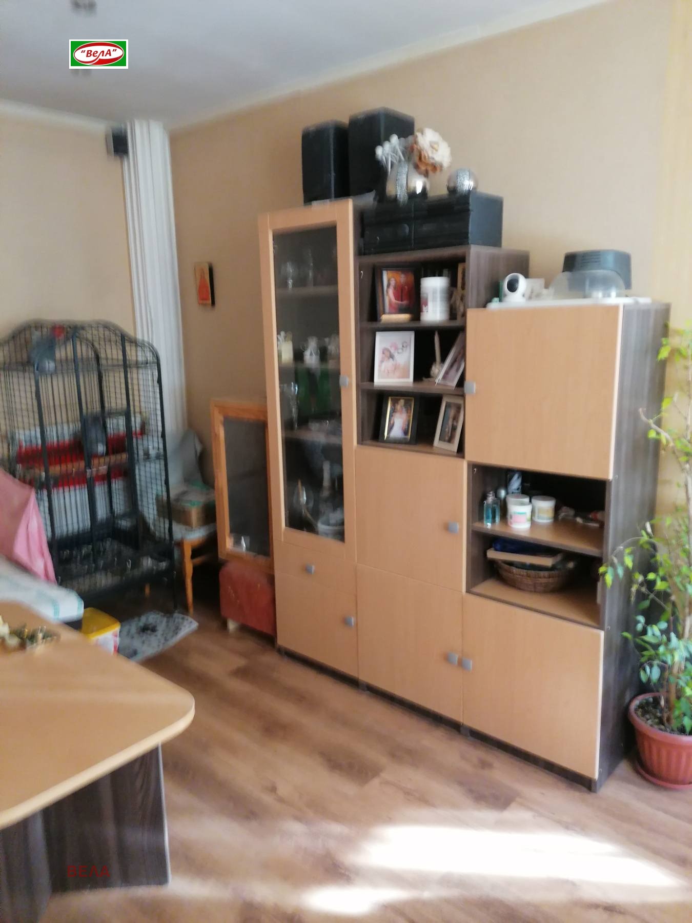 ������� 4-����� | Imot.bg � ����������� 6