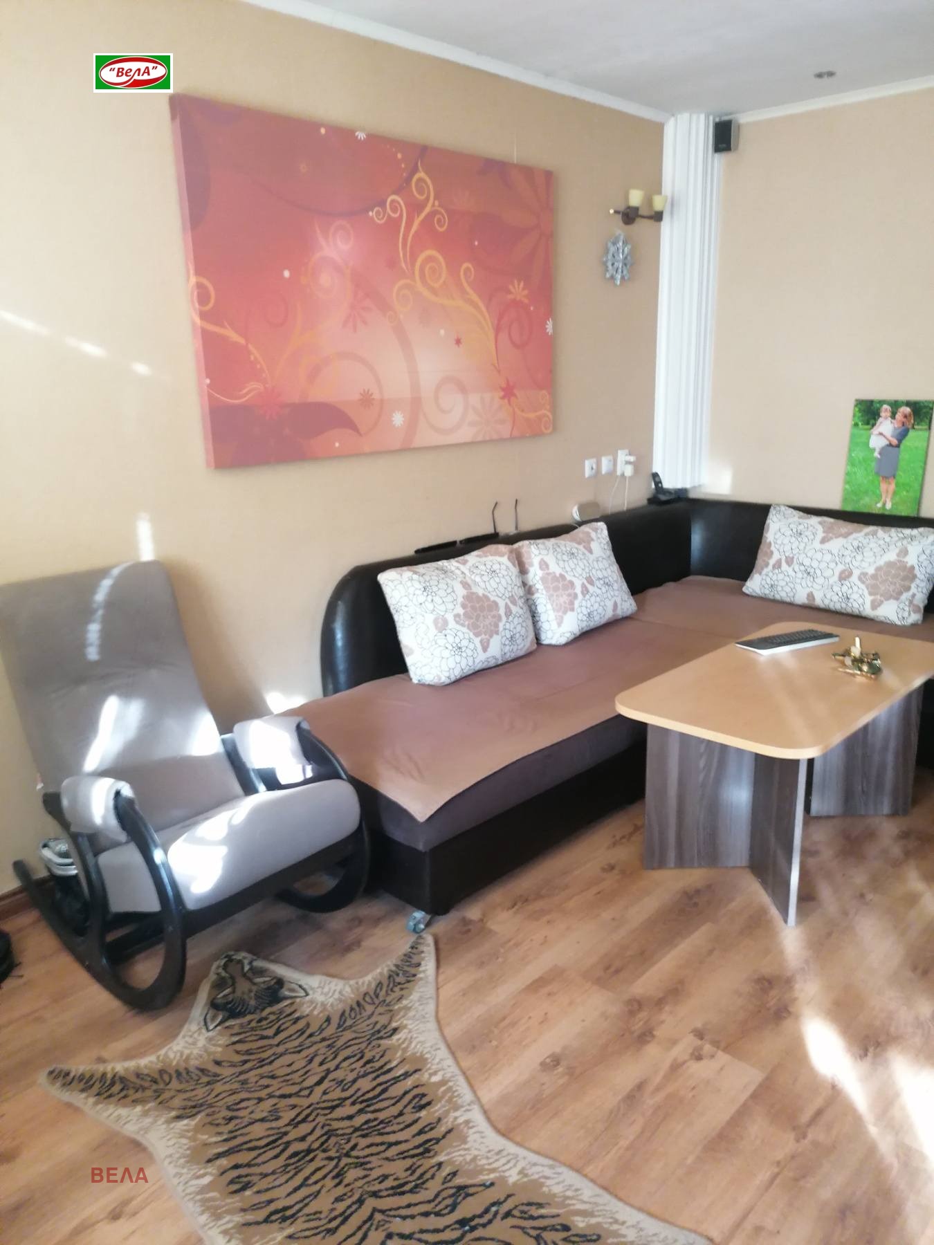 ������� 4-����� | Imot.bg � ����������� 1