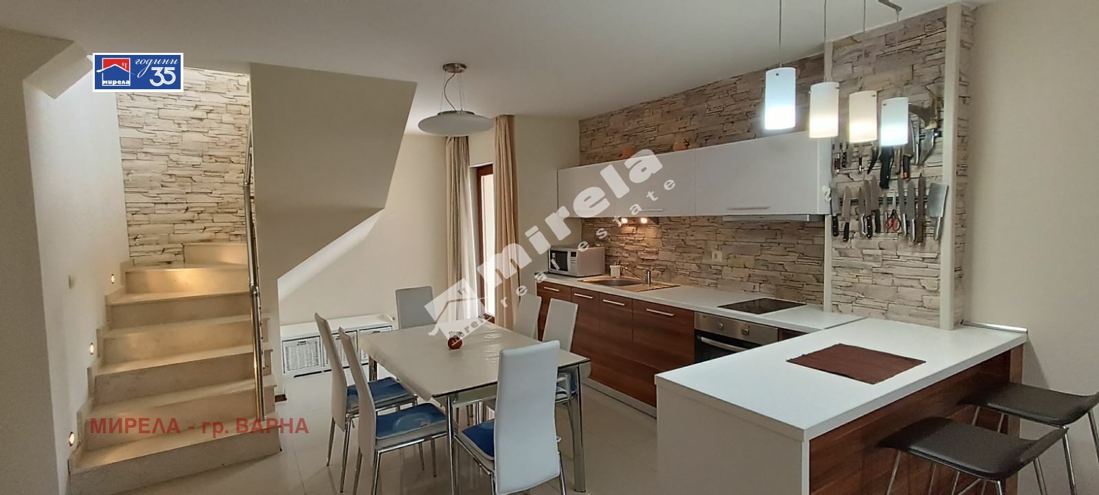 ������� ���������� | Imot.bg � ����������� 2