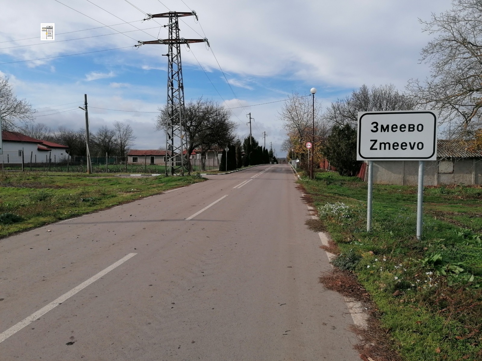 ������� ���� | Imot.bg � ����������� 12