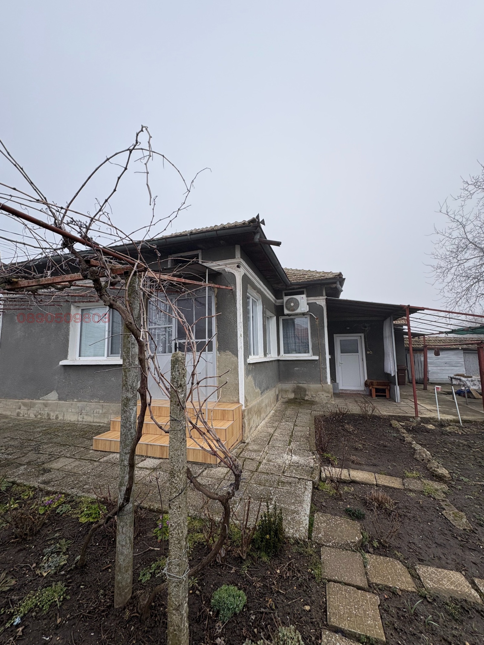 ������� ���� | Imot.bg � ����������� 4