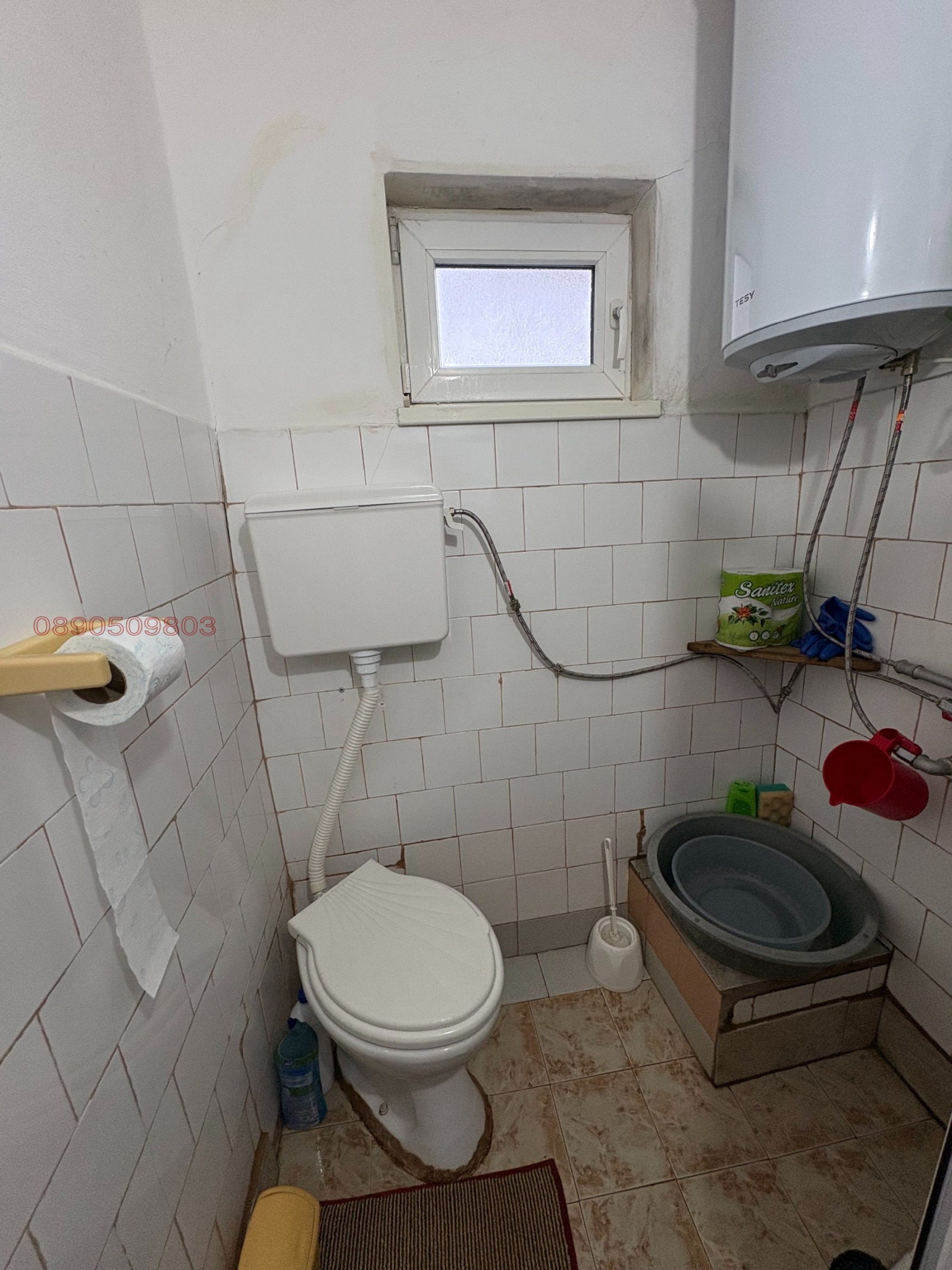 ������� ���� | Imot.bg � ����������� 15