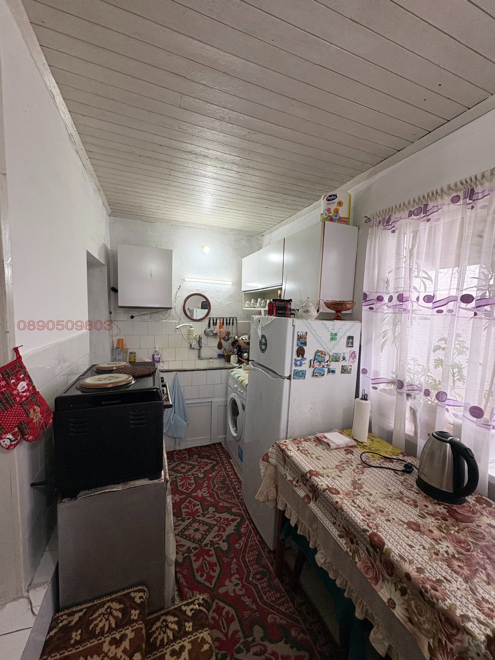 ������� ���� | Imot.bg � ����������� 6