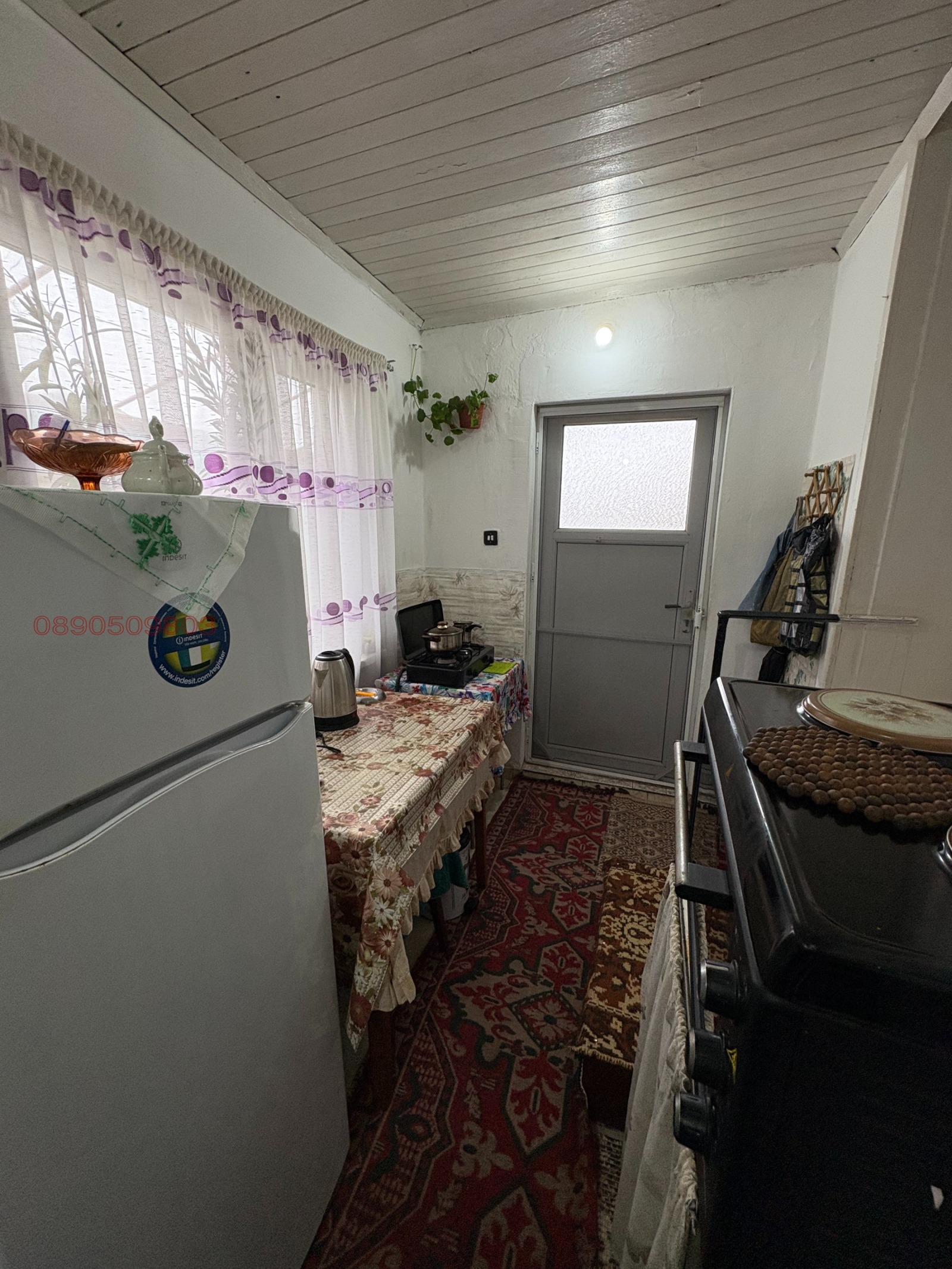 ������� ���� | Imot.bg � ����������� 7