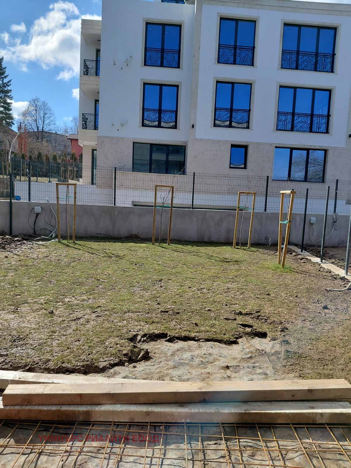 ������� ���� | Imot.bg � ����������� 9