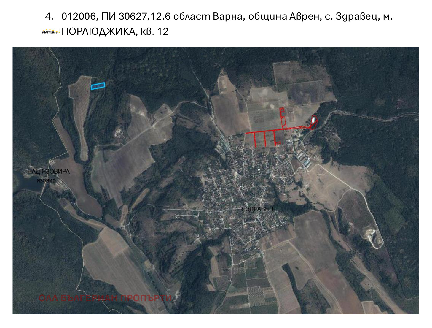 Продава ПАРЦЕЛ | Imot.bg — изображение 9