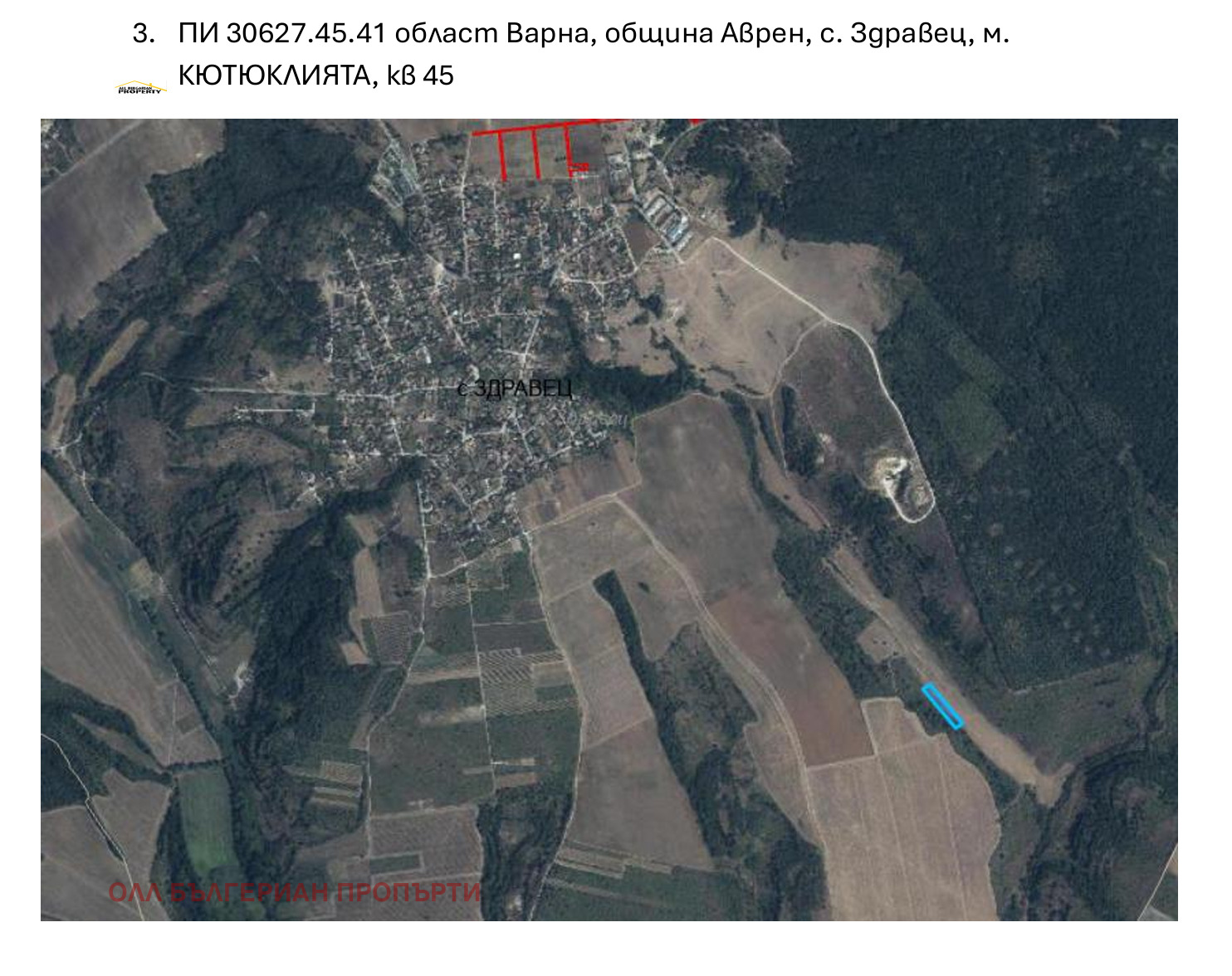 Продава ПАРЦЕЛ | Imot.bg — изображение 8