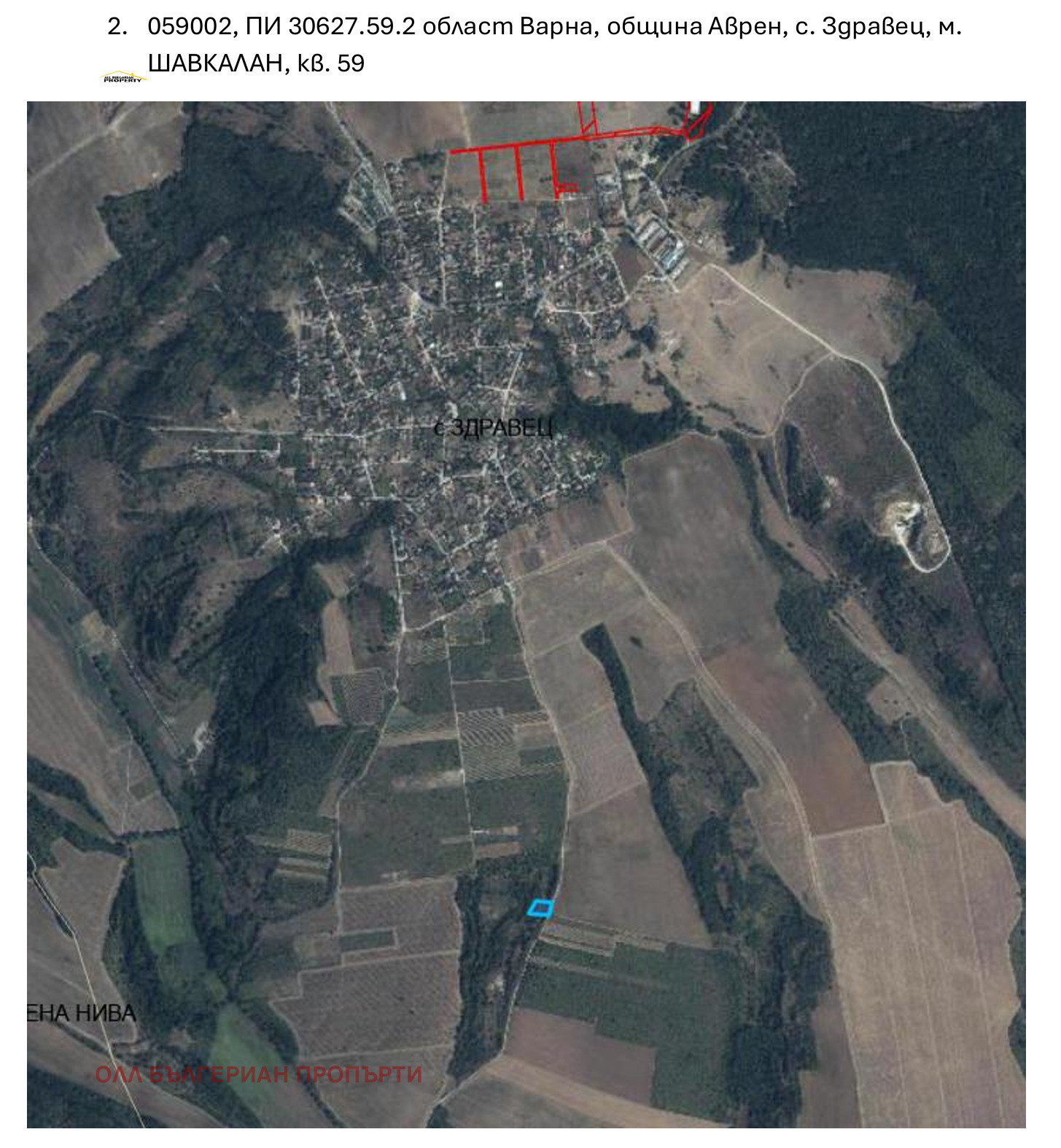 Продава ПАРЦЕЛ | Imot.bg — изображение 7