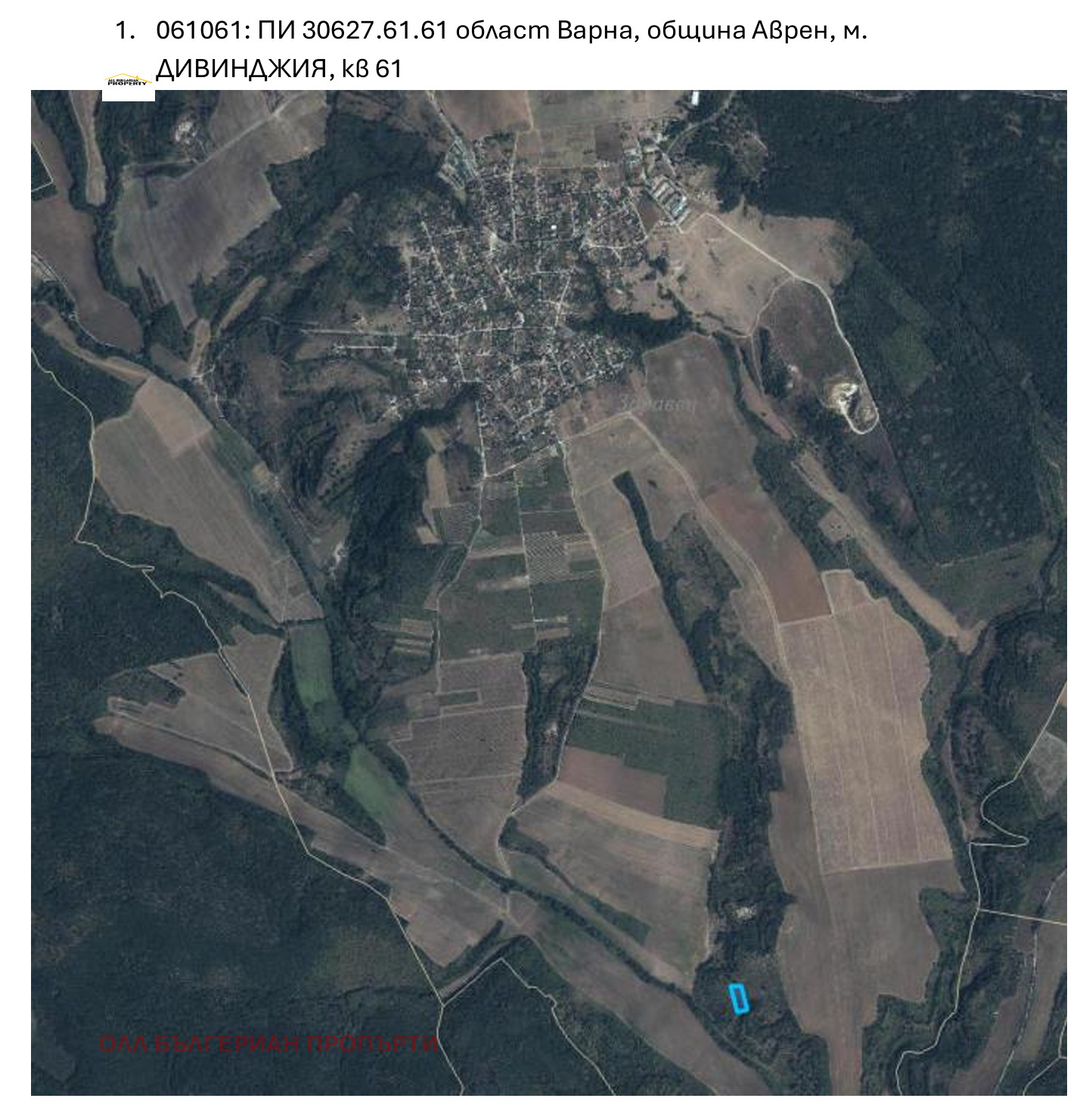 Продава ПАРЦЕЛ | Imot.bg — изображение 6