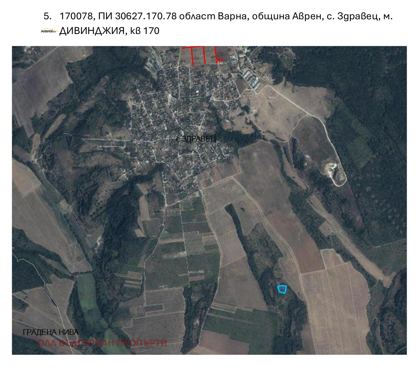 Продава ПАРЦЕЛ | Imot.bg — изображение 10