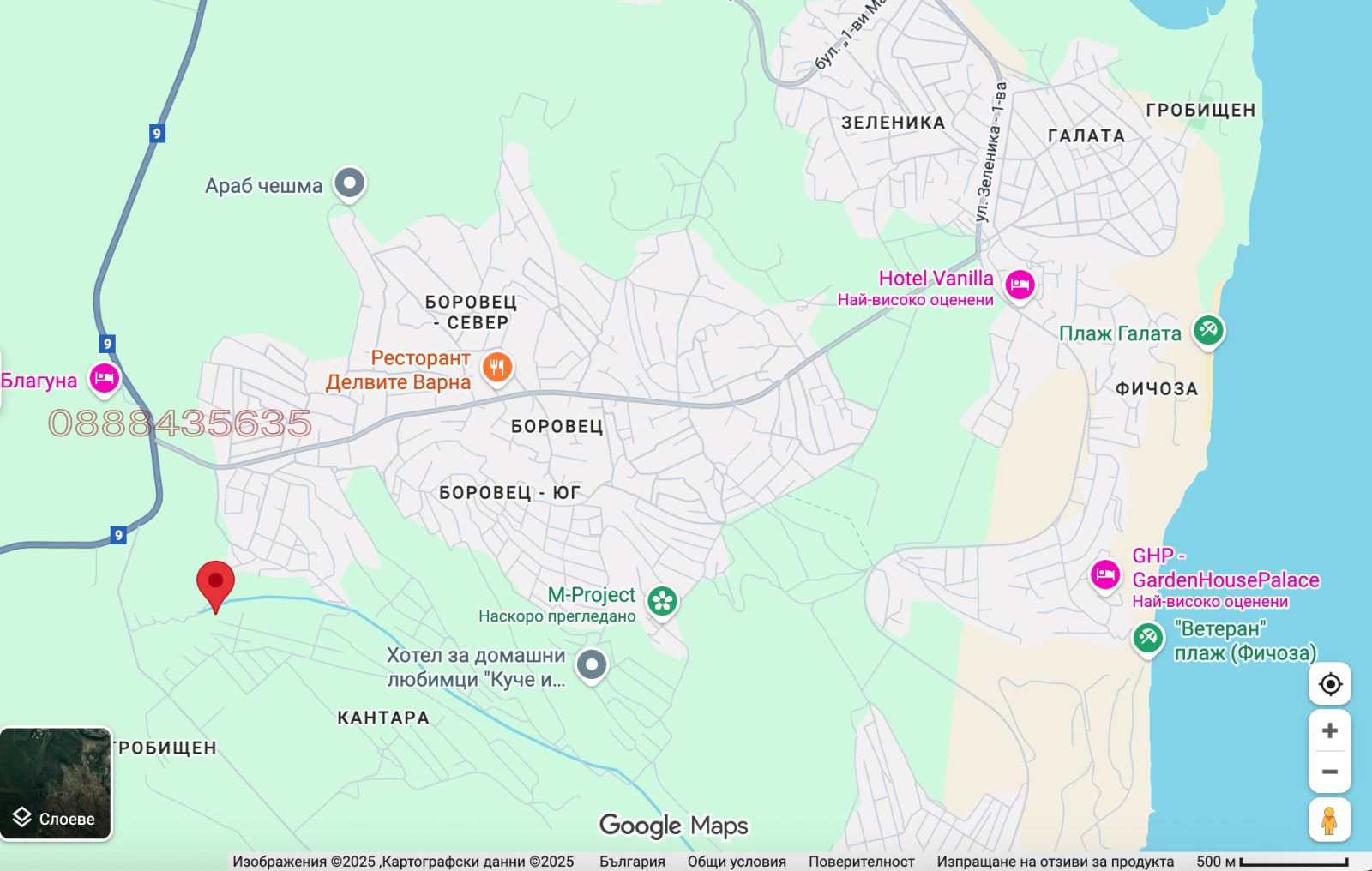 ������� ������ | Imot.bg � ����������� 2