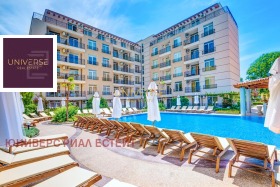 ������� 1-����� | Imot.bg � ����� ������ 11