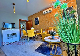 ������� 2-����� | Imot.bg � ����� ������ 7